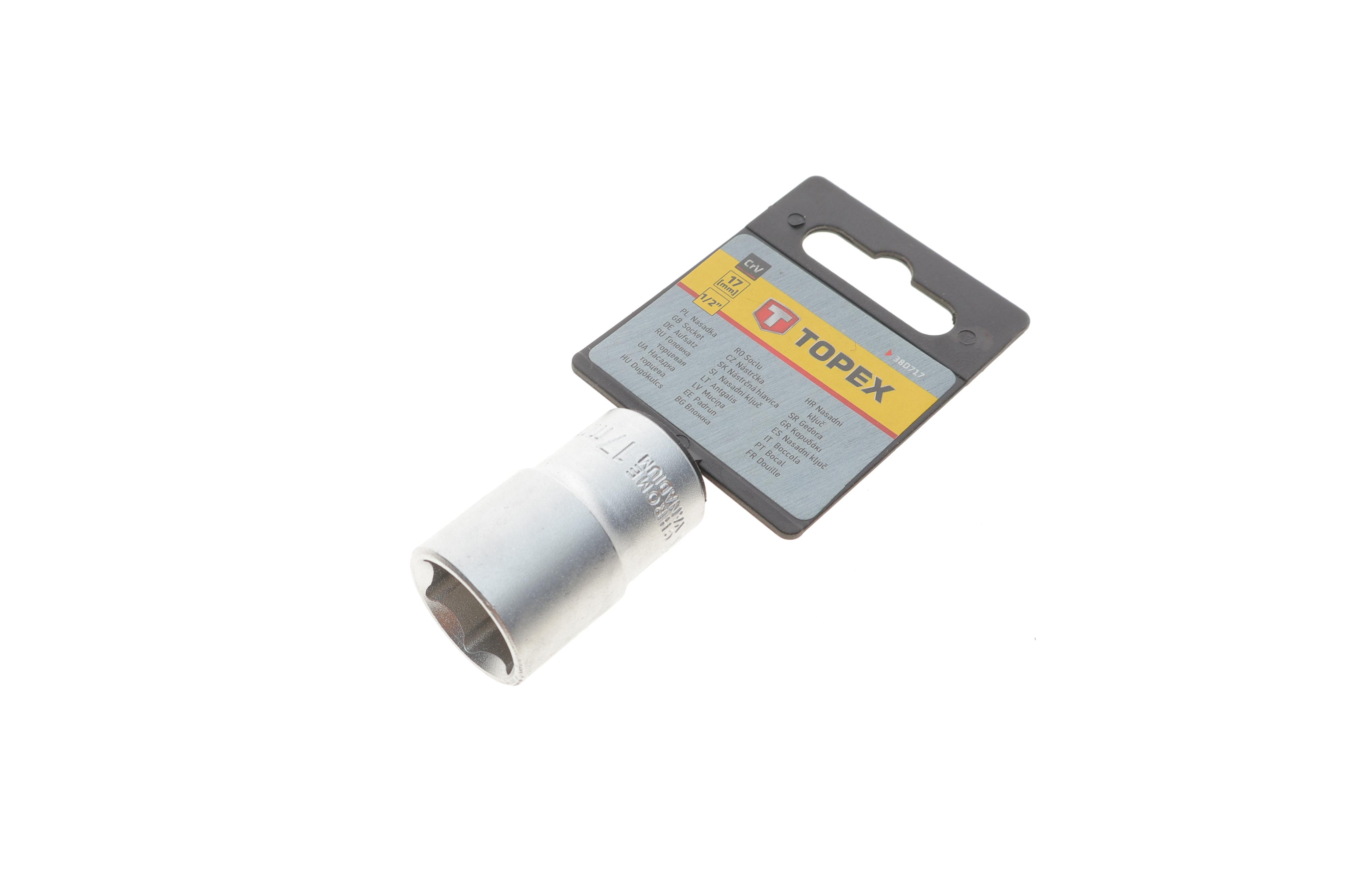 Головка торцевая 1/2" 17 мм