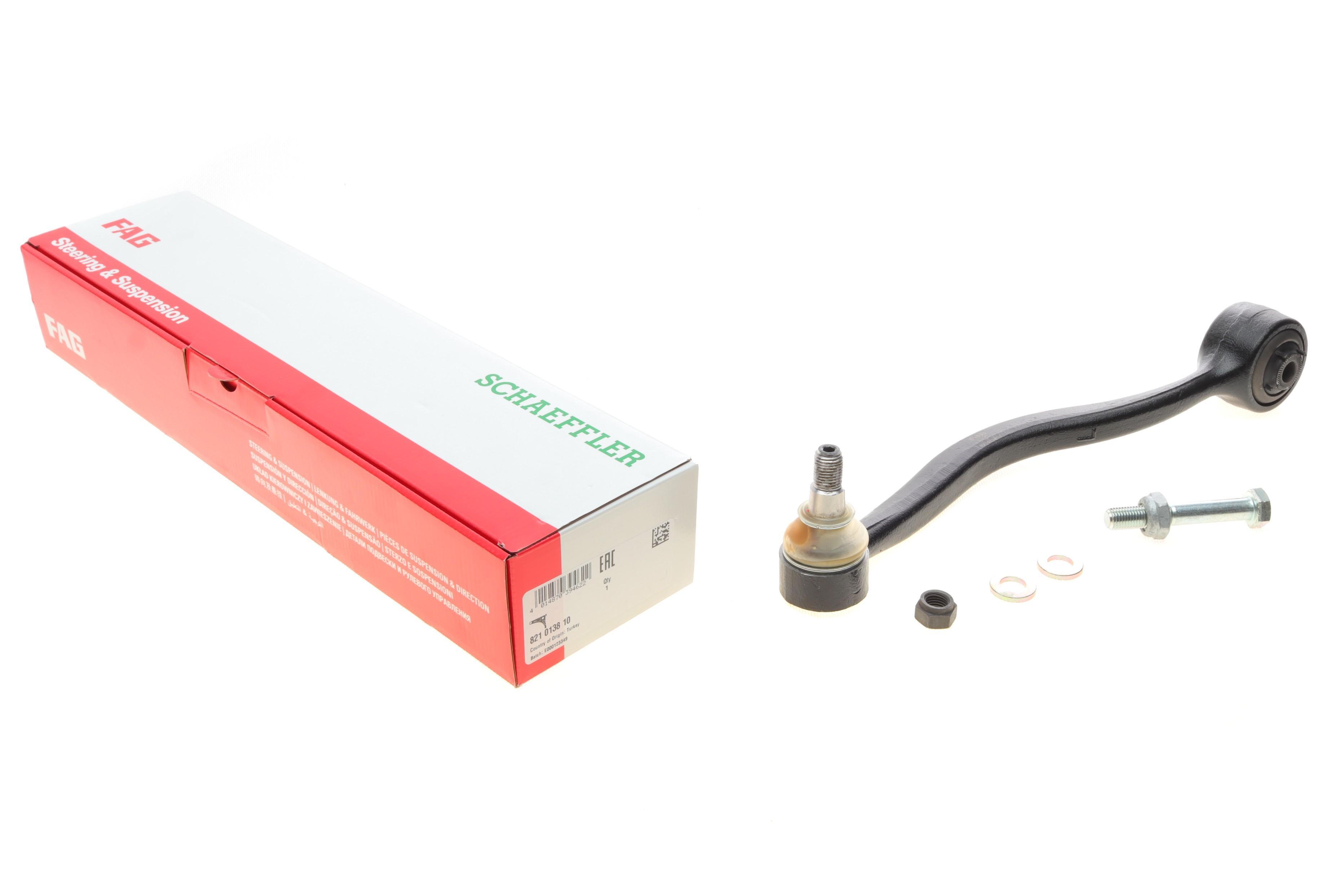 Важіль підвіски (передній/знизу) (L) BMW 5 (E34)/(E28)/7 (E32) 81-99 M10/M20/M30/M43