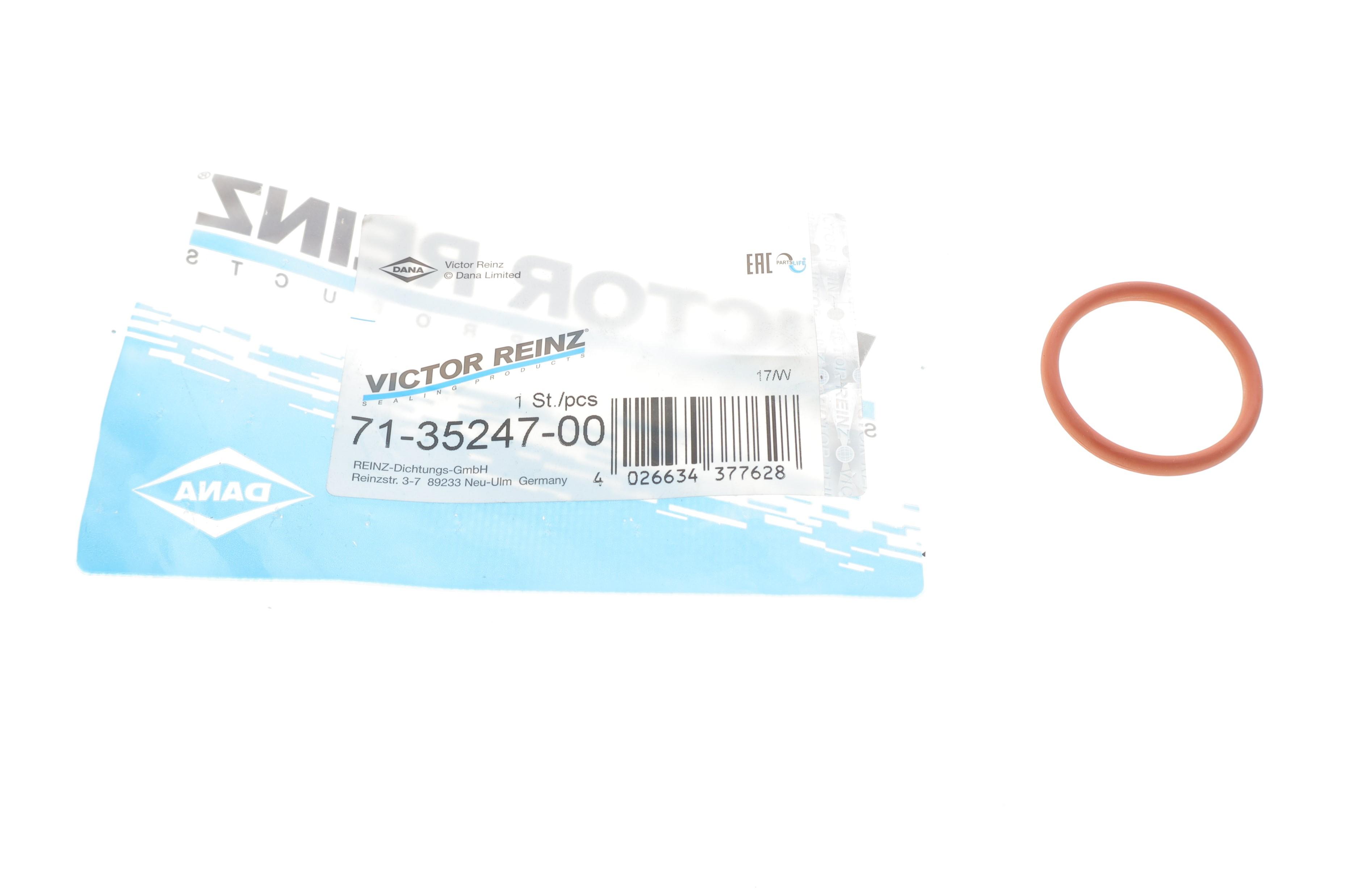 Прокладка колектора впускного Citroen Berlingo/Nemo/Peugeot Partner 1.4 96-15