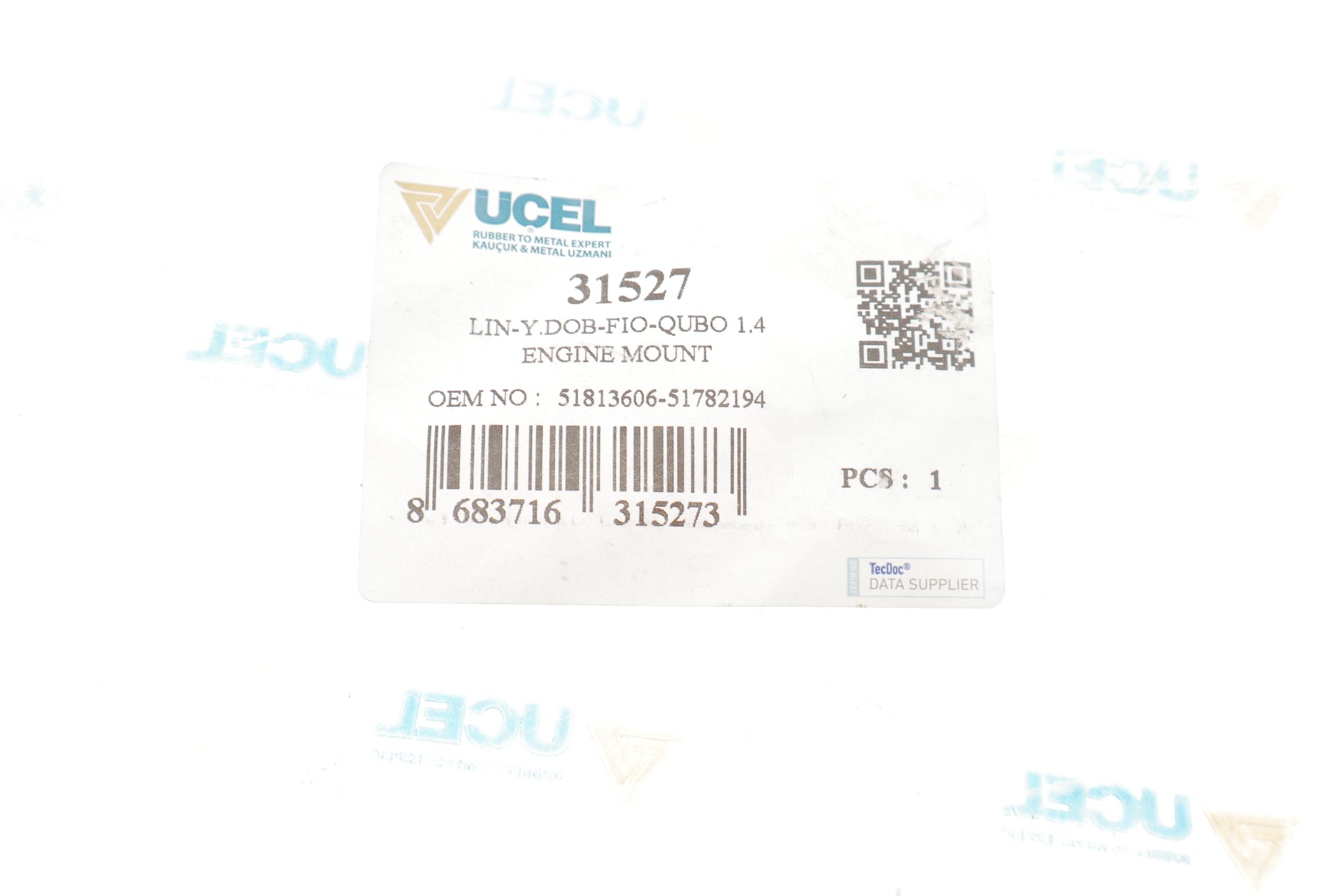 Подушка двигуна (верхня) (L) Fiat Doblo 1.4i 09-