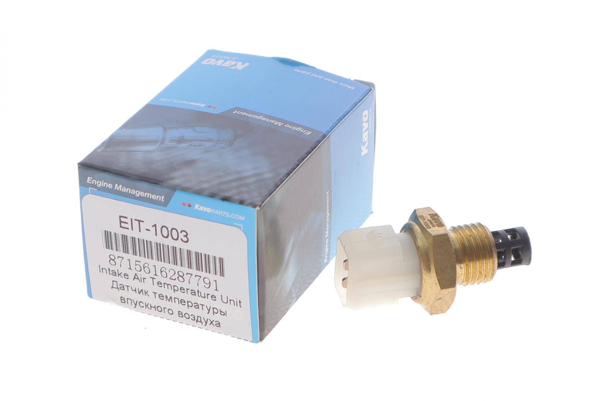 Датчик температури впуску повітря Renault Master/Trafic -98