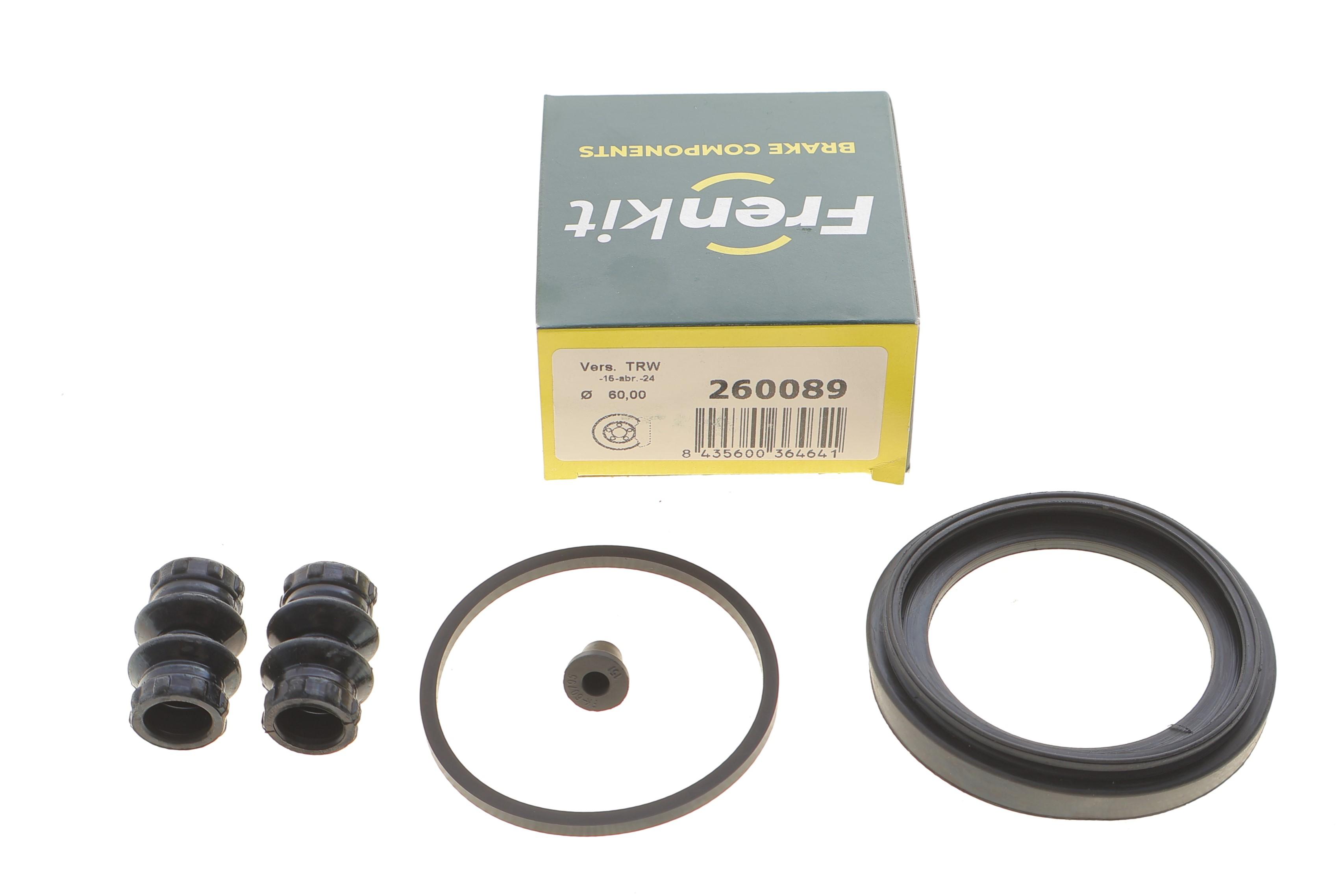 Ремкомплект суппорта (переднего) MB A-class (W176) 12- (d=60mm) (TRW)