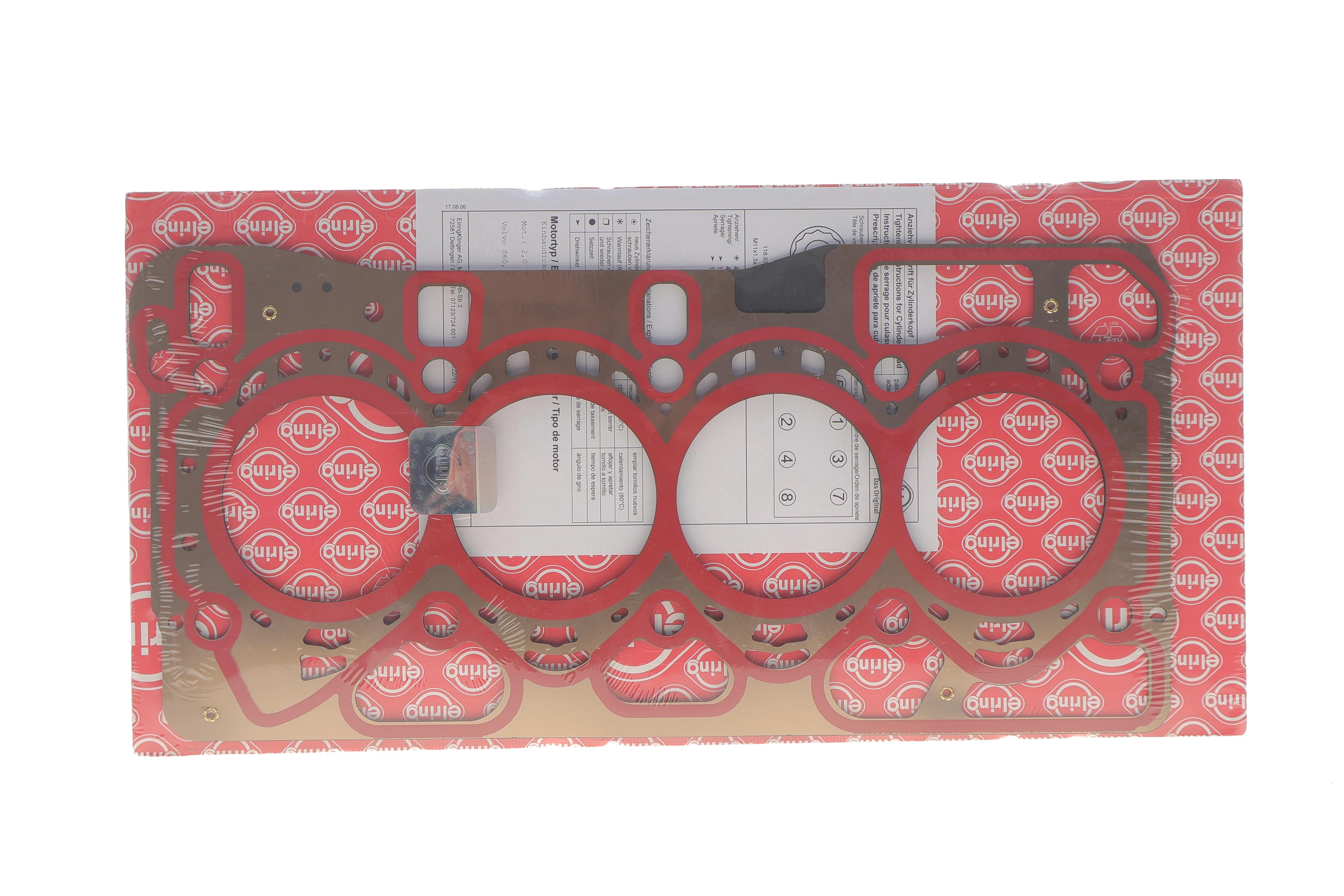 Прокладка ГБЦ Volvo S60/S90/V60/V90/XC60/XC90 20- (0.95mm)