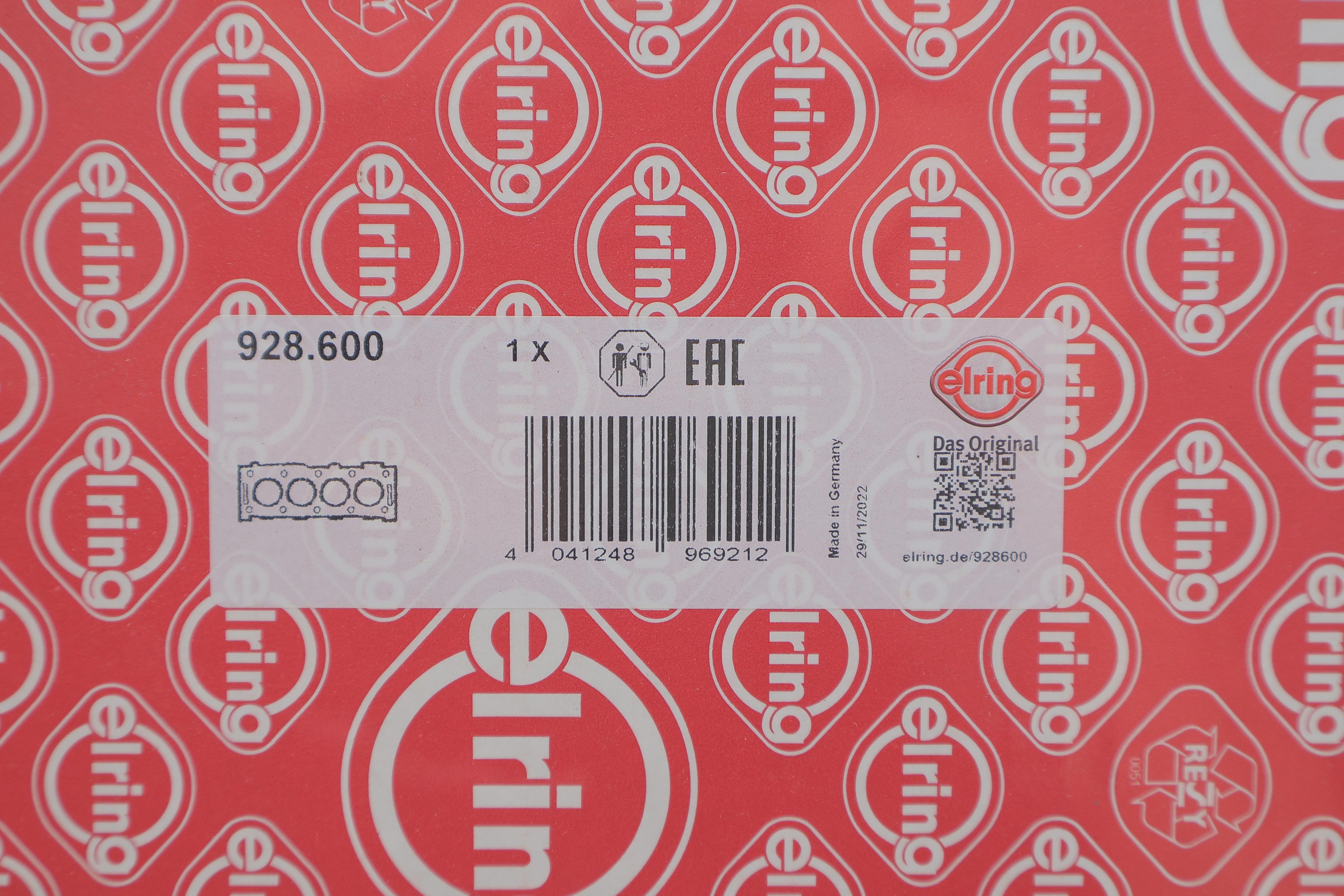 Прокладка ГБЦ Volvo S60/S90/V60/V90/XC60/XC90 20- (0.95mm)