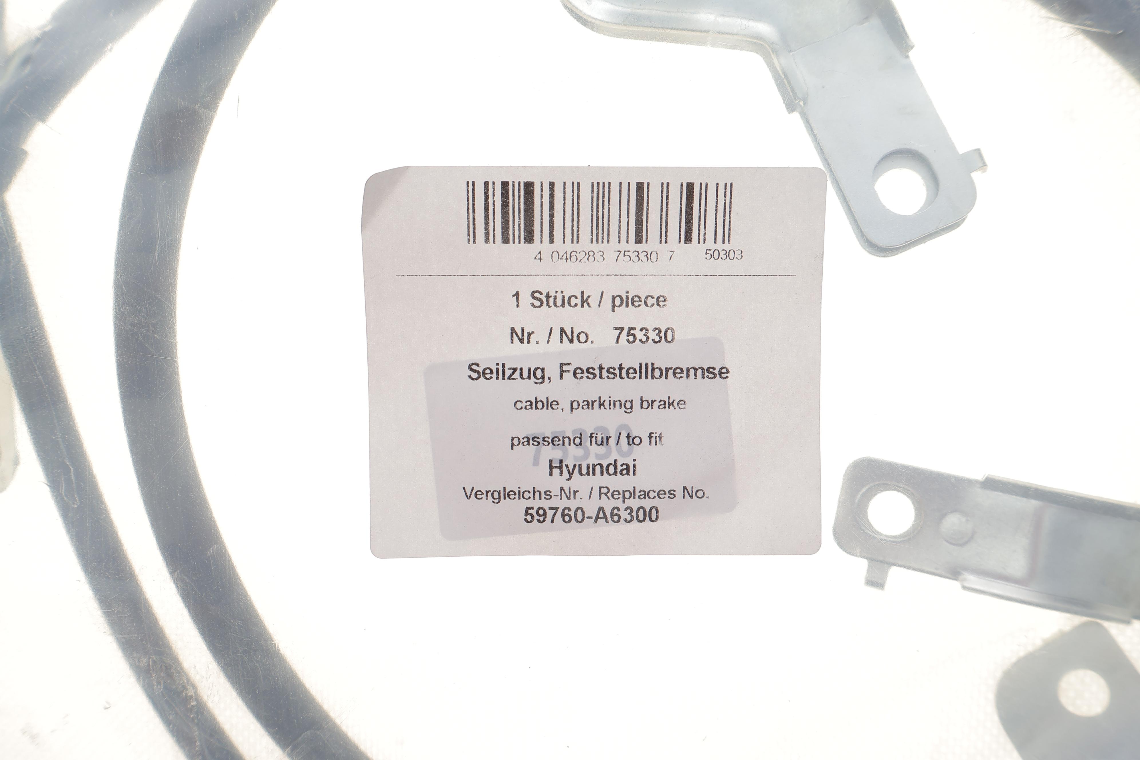 Трос ручника (задній) (L) Hyundai i30 11-