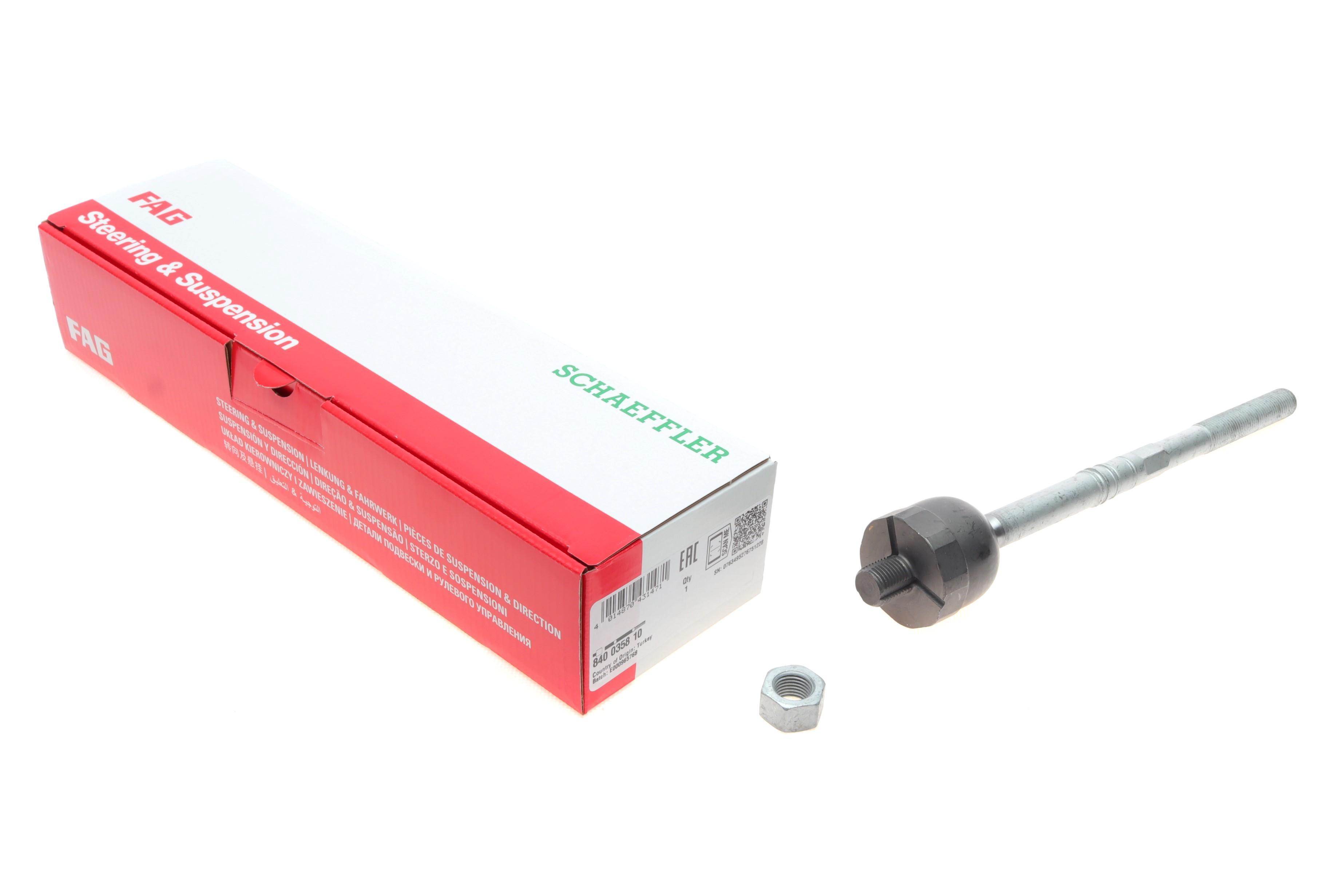 Тяга рулевая MB C-class (W204)/E-class (W212) 05-15 (без элект. ГУР)