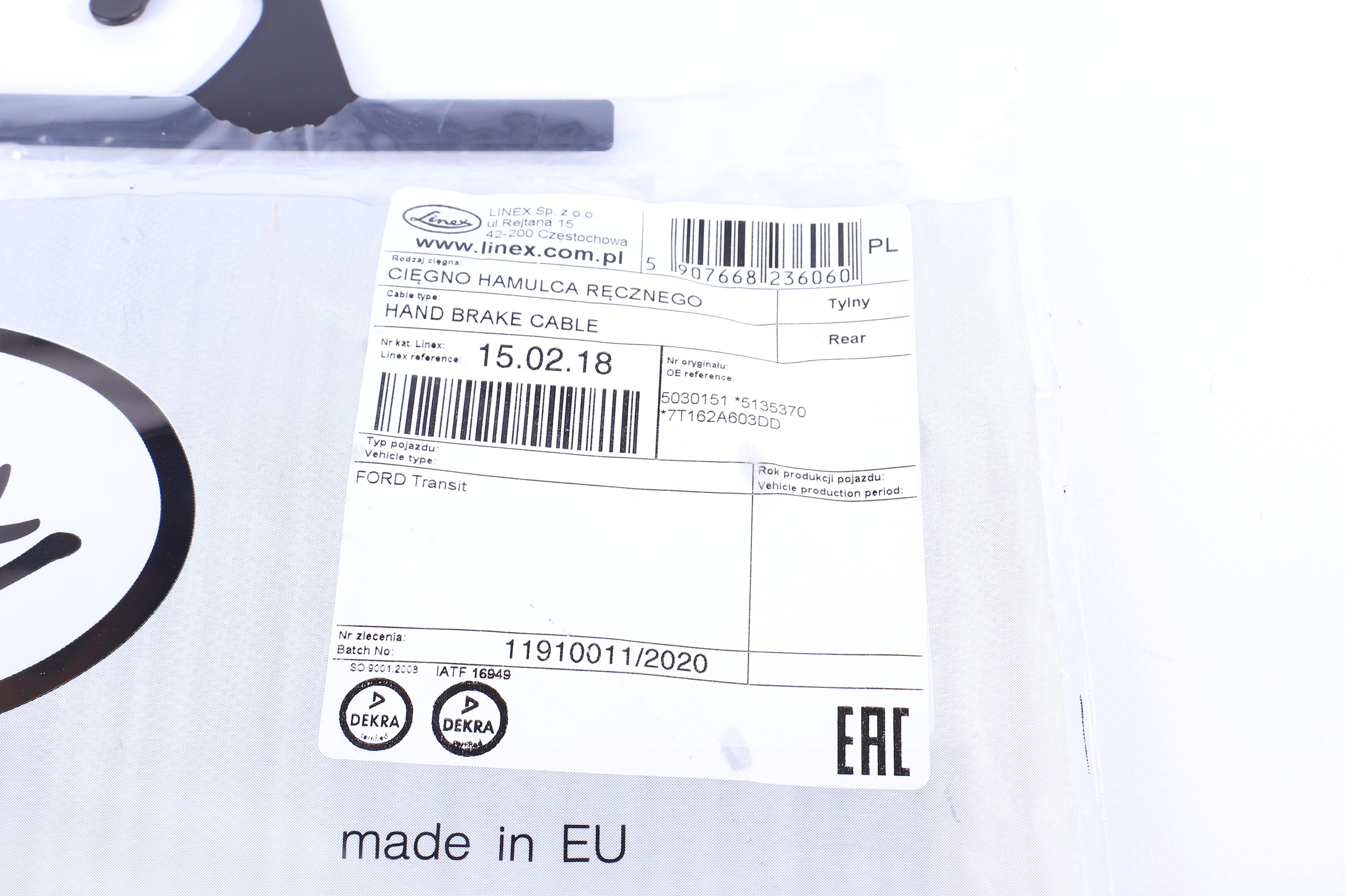 Трос ручника (задній) Ford Connect 02- (+ABS) (висока база) (дисковий гальма)