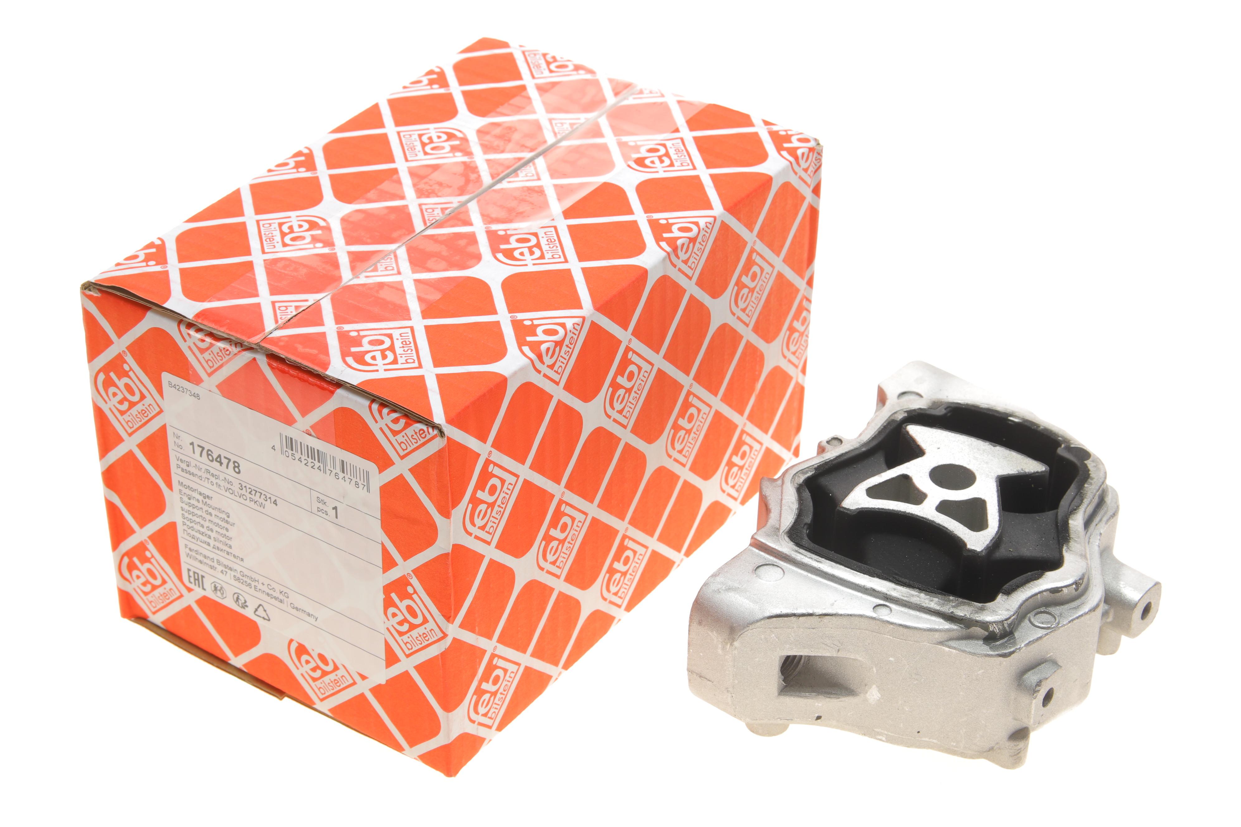 Подушка двигателя (R) Volvo S60 II/S80 II/V60 I V70 III/XC60 I/XC70 II 09-