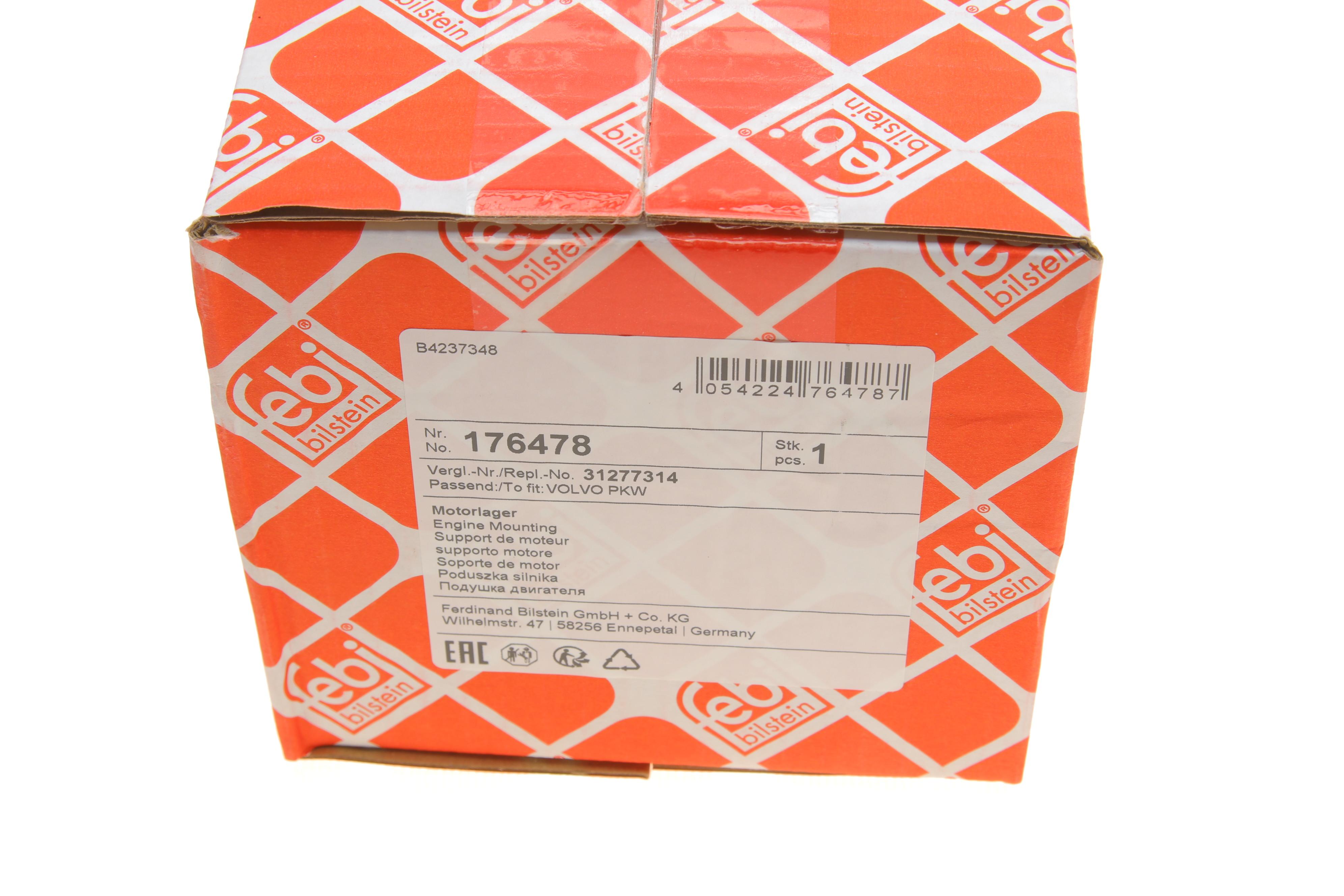 Подушка двигателя (R) Volvo S60 II/S80 II/V60 I V70 III/XC60 I/XC70 II 09-