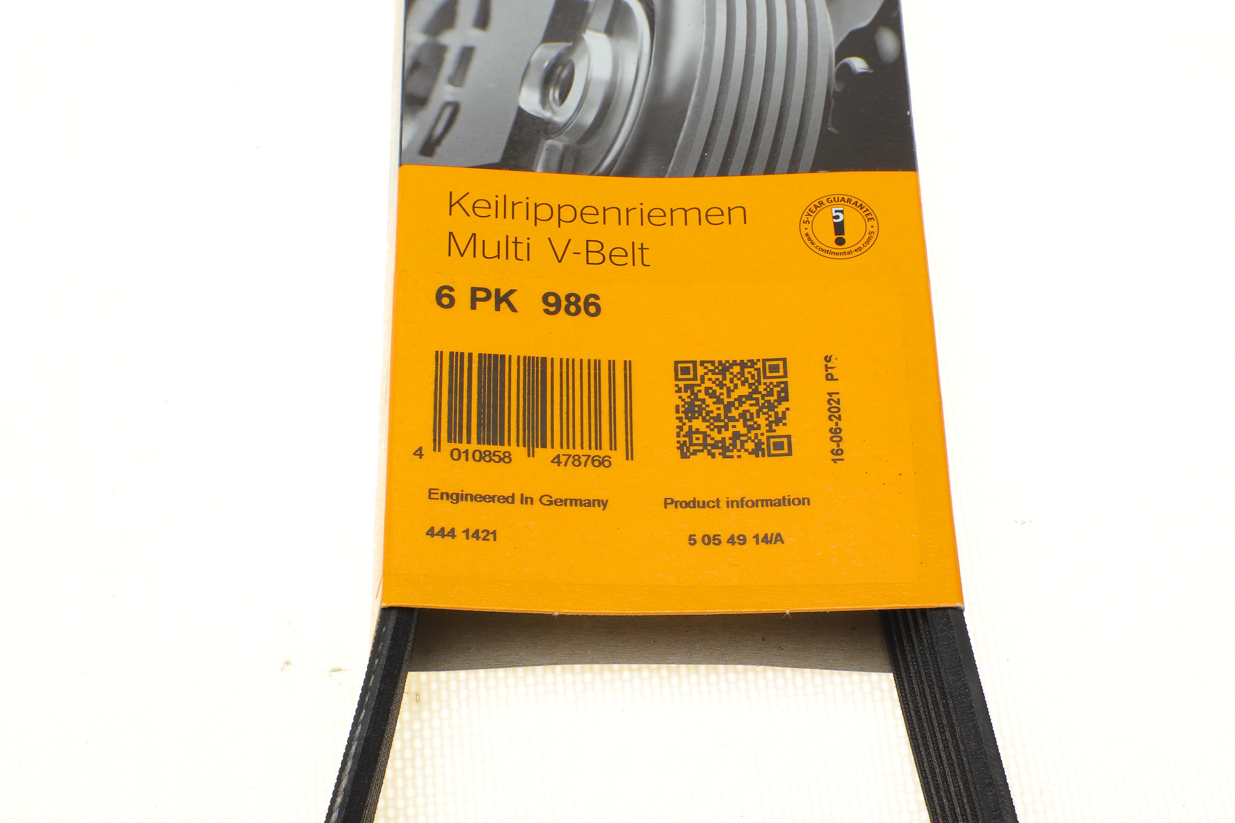 Ремінь генератора BMW 1 (F20/F21)/3 (F30/F80) 1.6i N13 11-16/Honda Civic/FR-V 1.7i 01-06/Fiat 1.7D