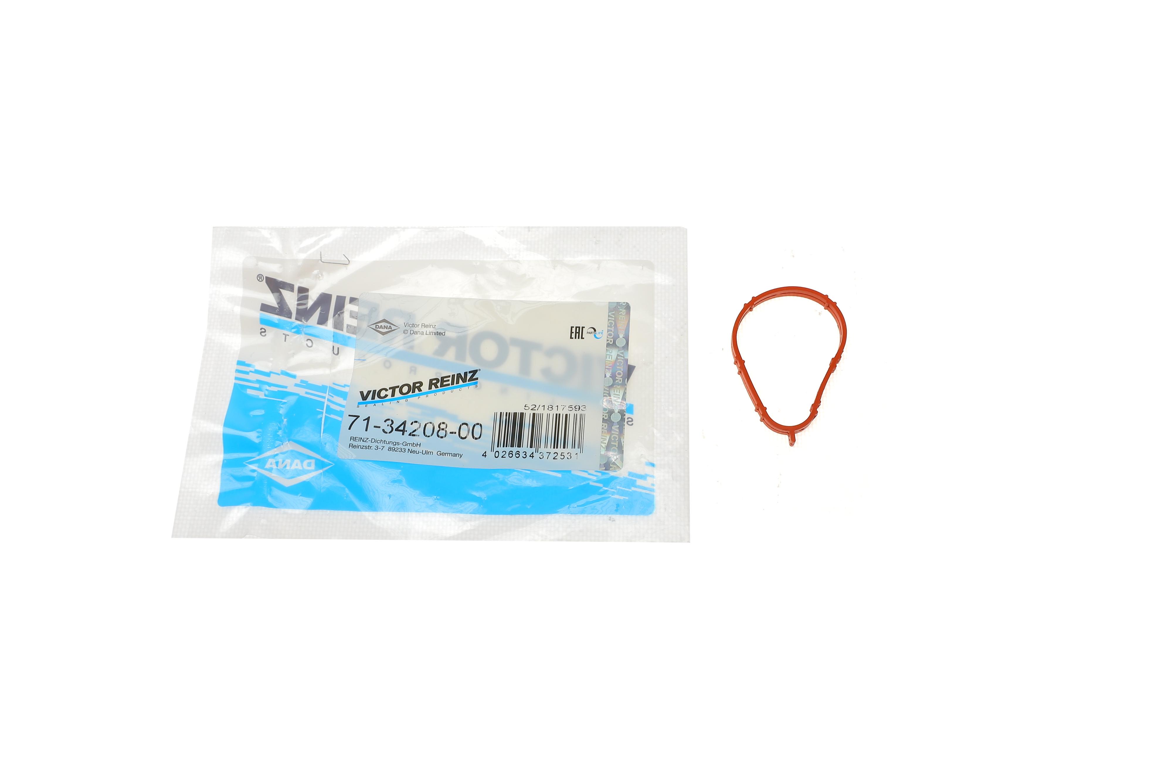 Прокладка колектора впускного VW Passat 1.6/2.0i 96-05