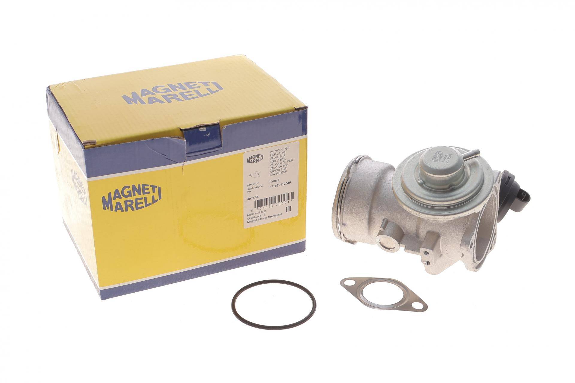 Клапан EGR VW Caddy 1.9TDI 77KW 03- (EV049)