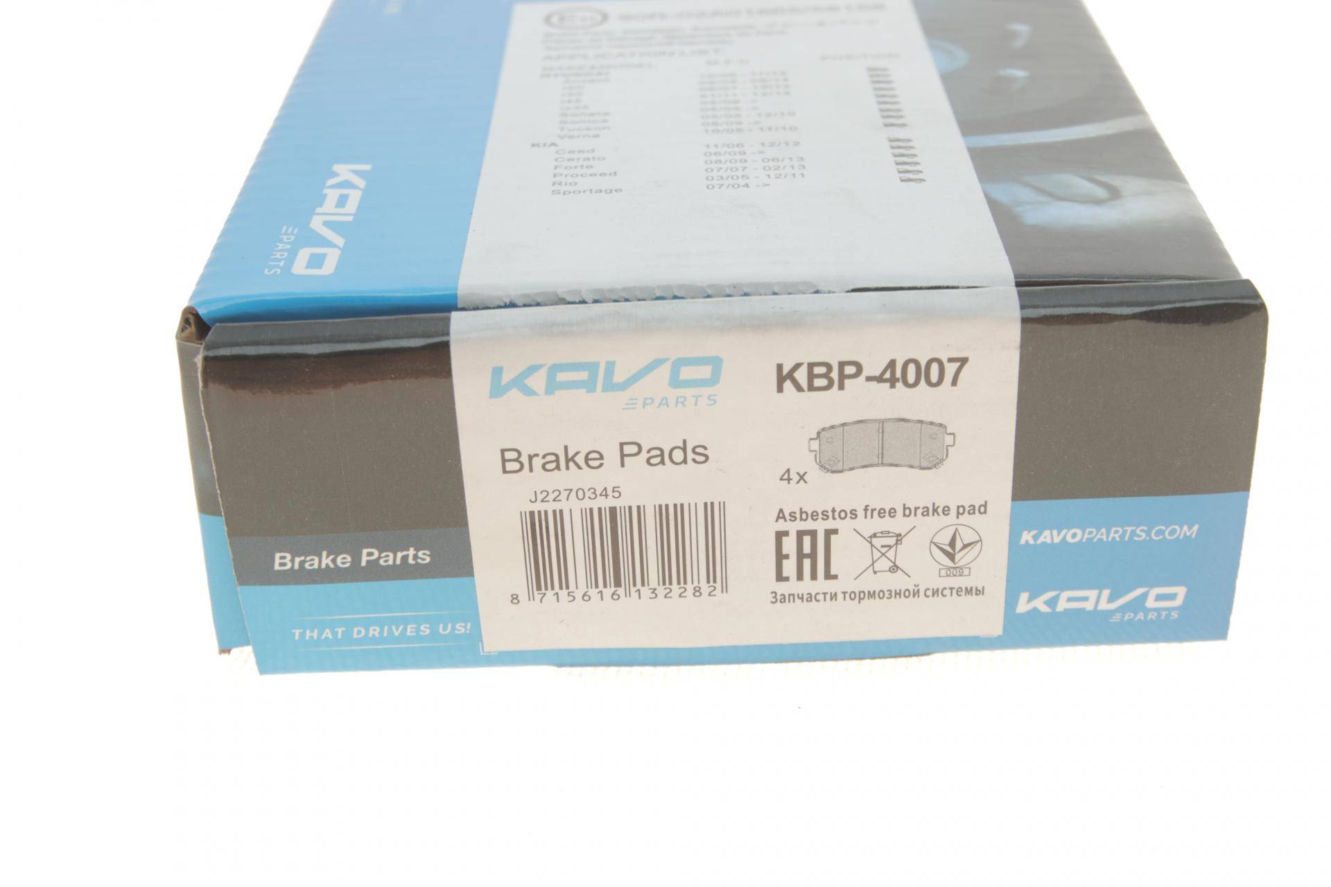 Колодки гальмівні (задні) Hyundai Accent I20/I30/Ix35/Sonata/Kia CeeD/Rio/Sportage 1.2-3.3 05-