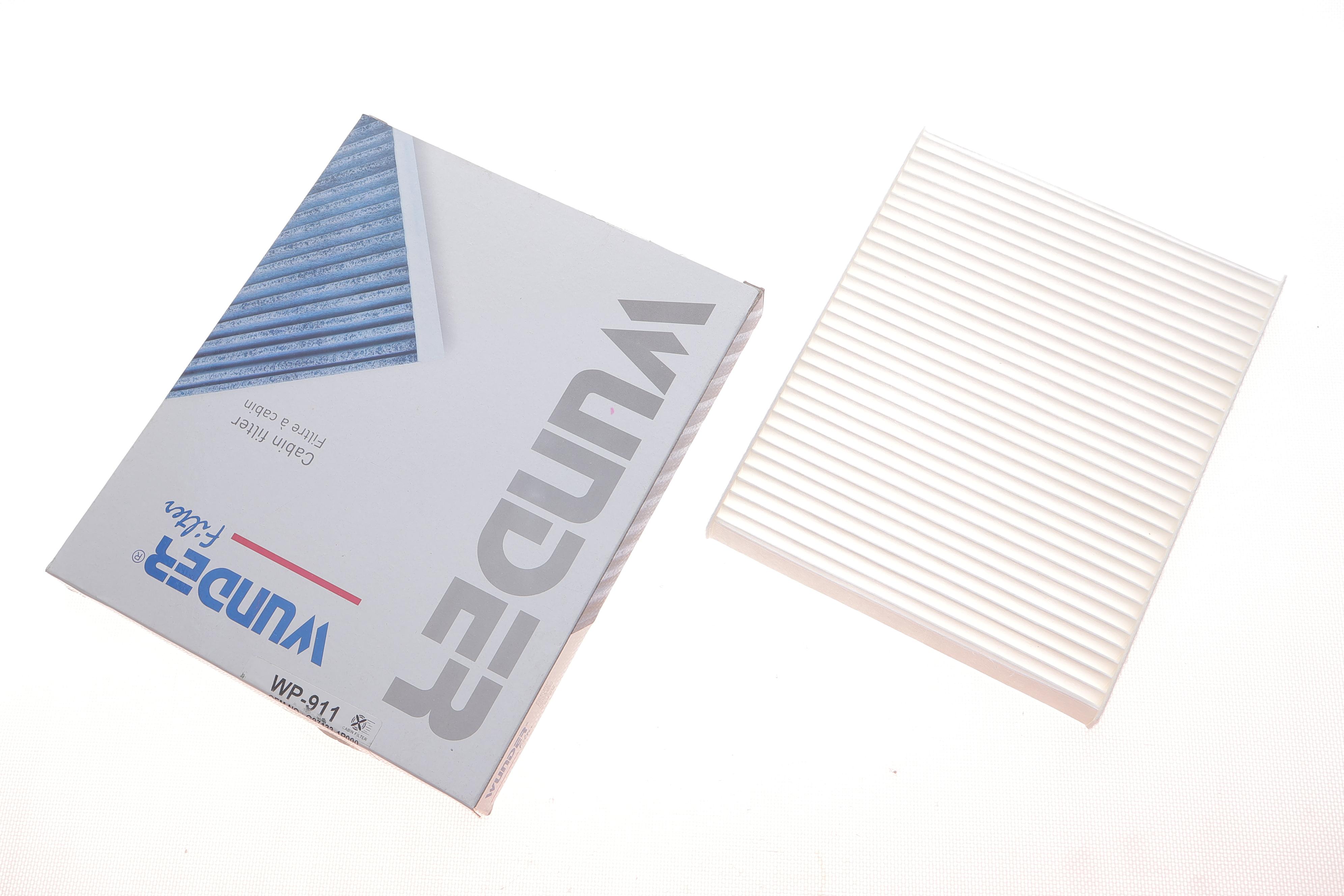 Фильтр салона Fiat Bravo 07-14/Stilo 01-08