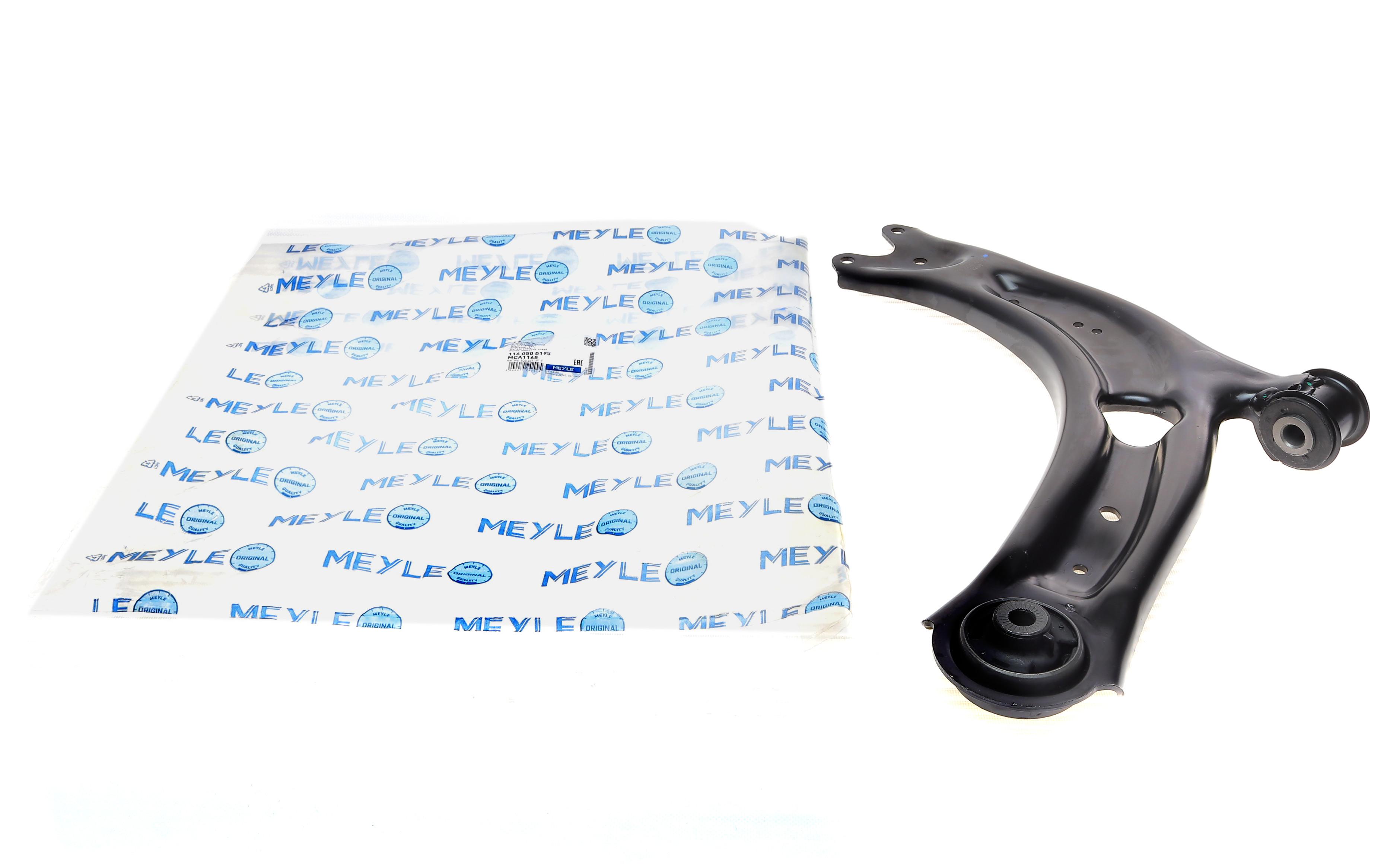 Важіль підвіски (передній/знизу) (L) Skoda Superb III/Kodiaq/Karoq/VW Passat B8/Touran/Tiguan 14-