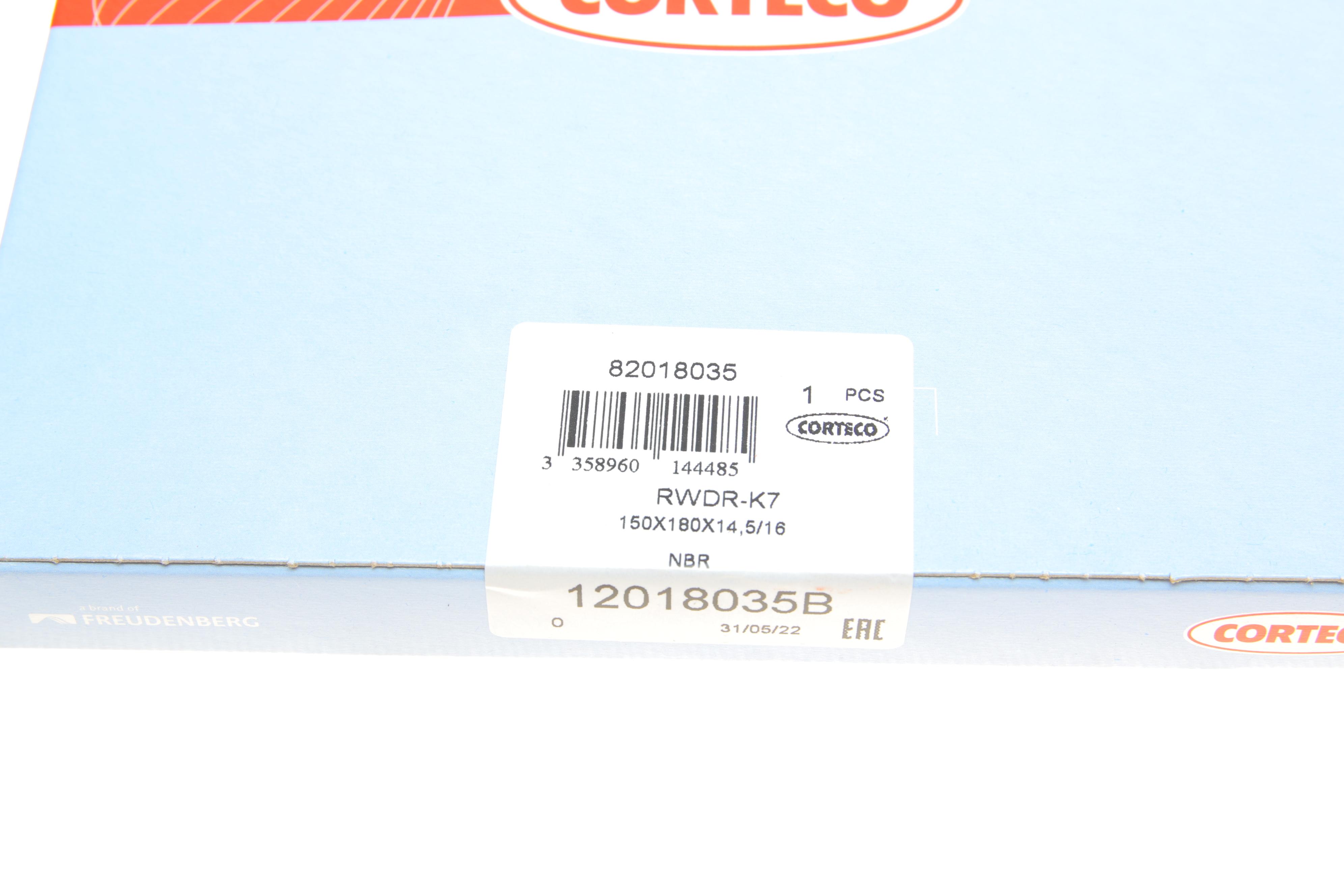 Сальник маточини Landini Alpine/Rex 03- (150x180x14.5/16)