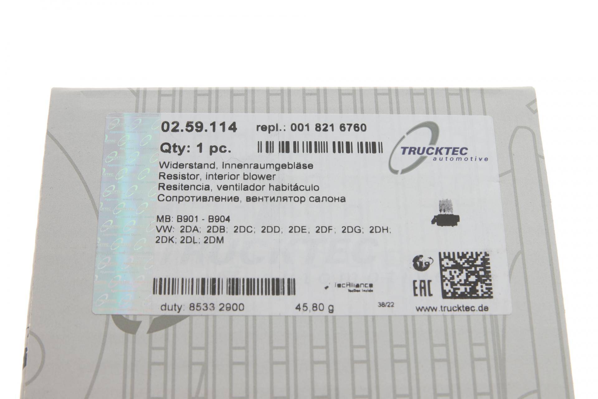 Реостат пічки MB Sprinter CDI/VW LT 96-06/VW Caddy 03- (4 контакта)