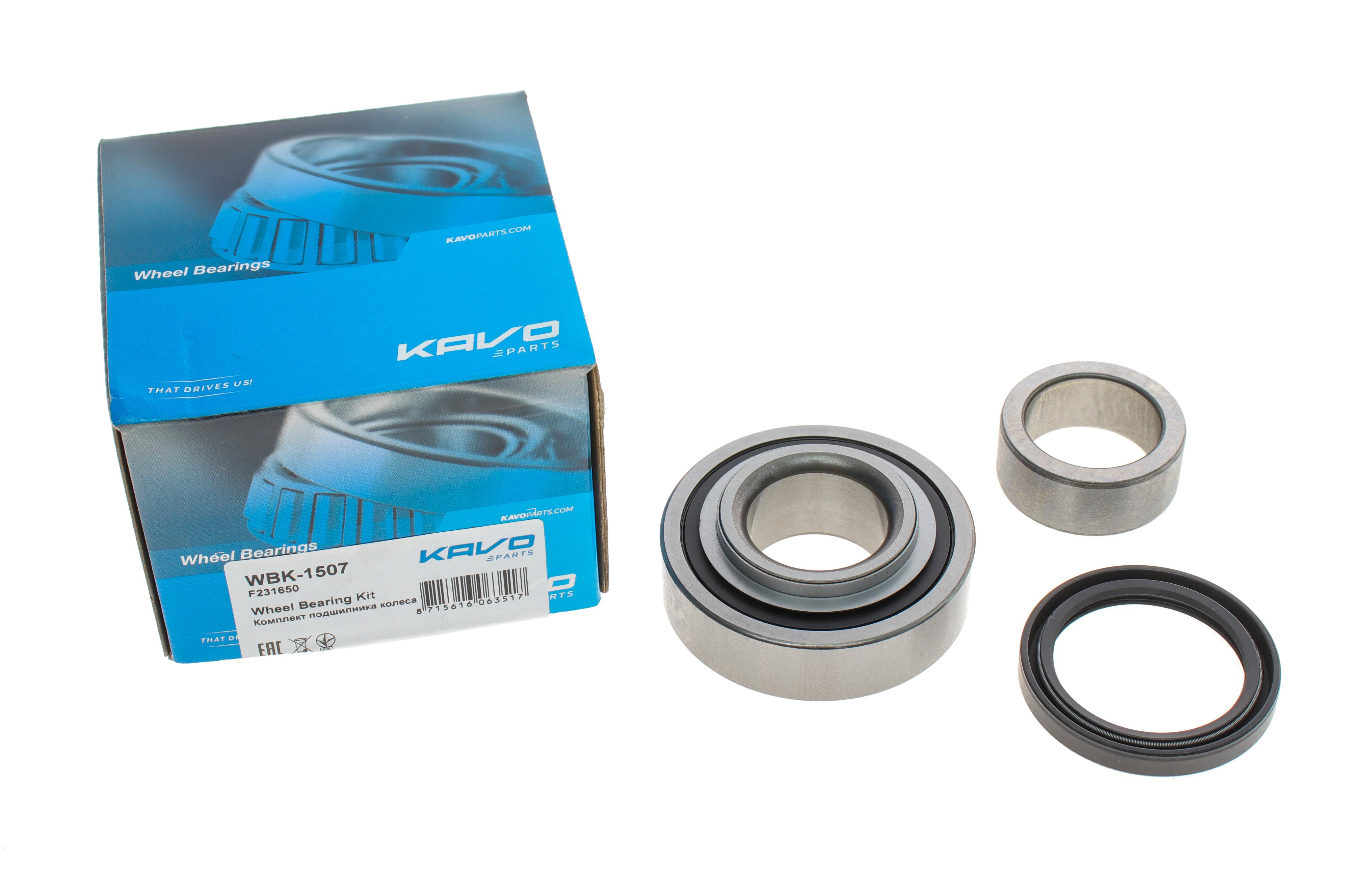 Подшипник ступицы (передней) Daihatsu Terios 97-/Toyota Avanza 11-15 (32x721925) (к-кт)