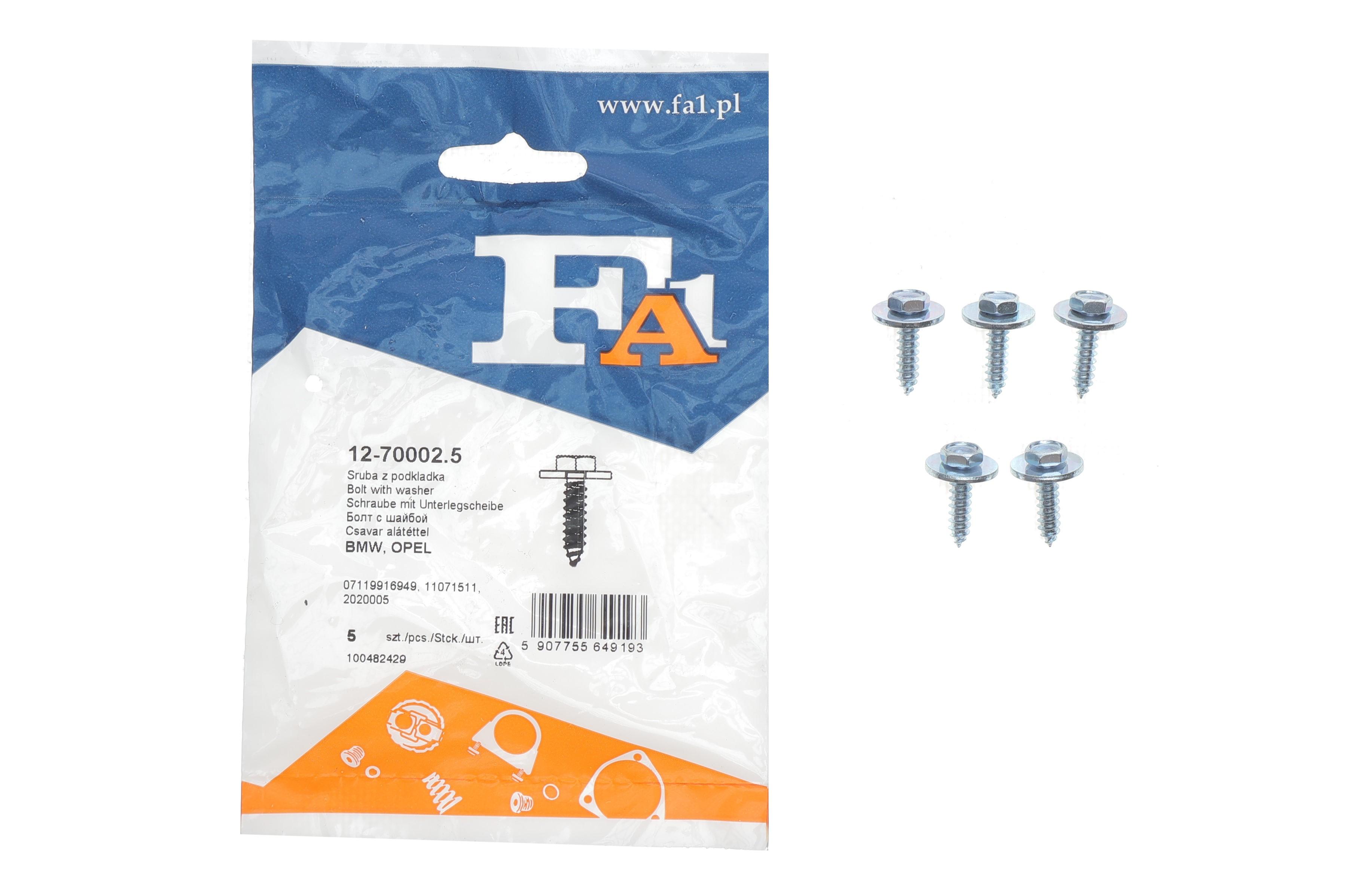 Гвинт саморізний по металу (кріплення захисту двигуна) (к-кт 5шт) BMW/Opel