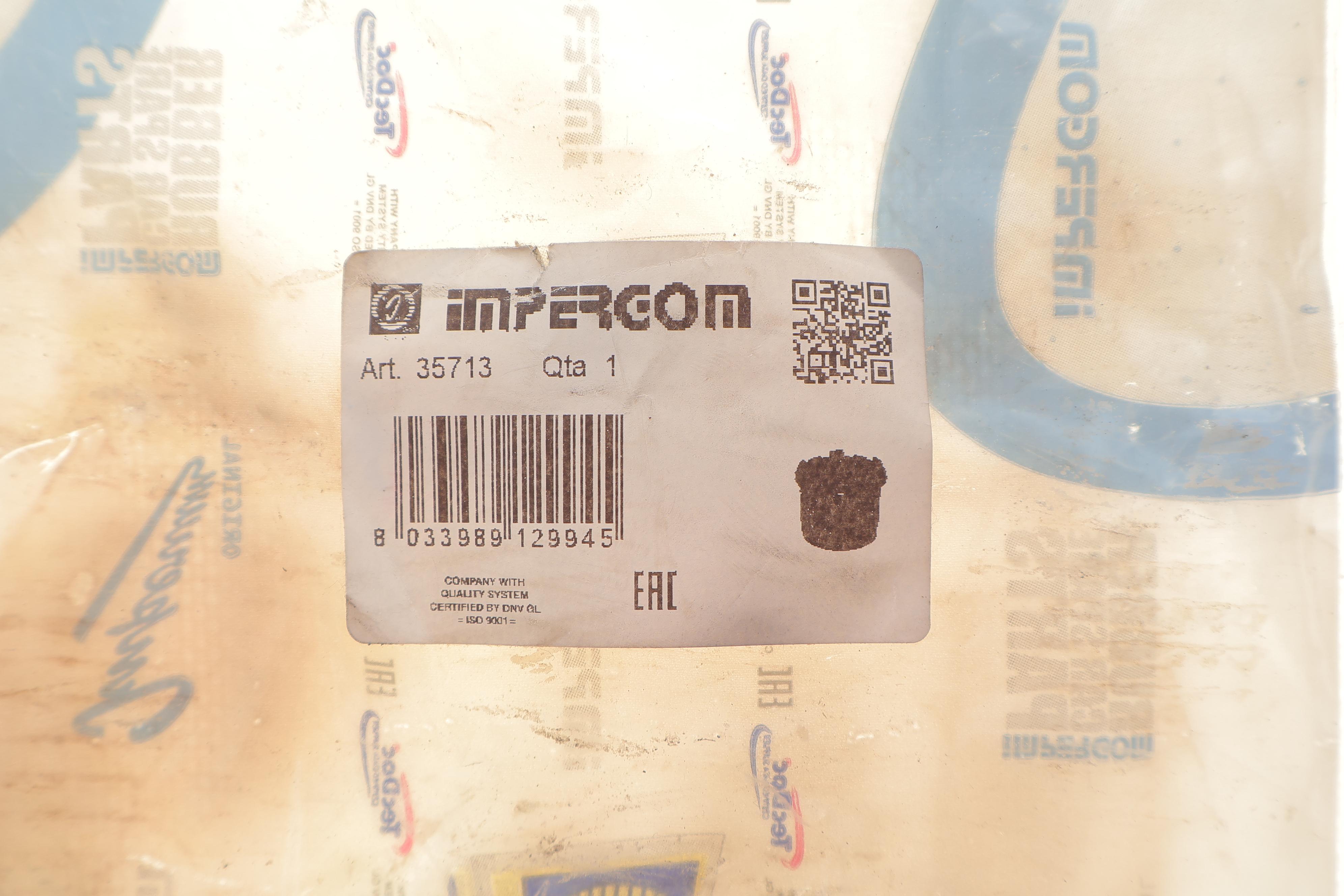 Подушка балки (передня/задня) MB Vito (W638)