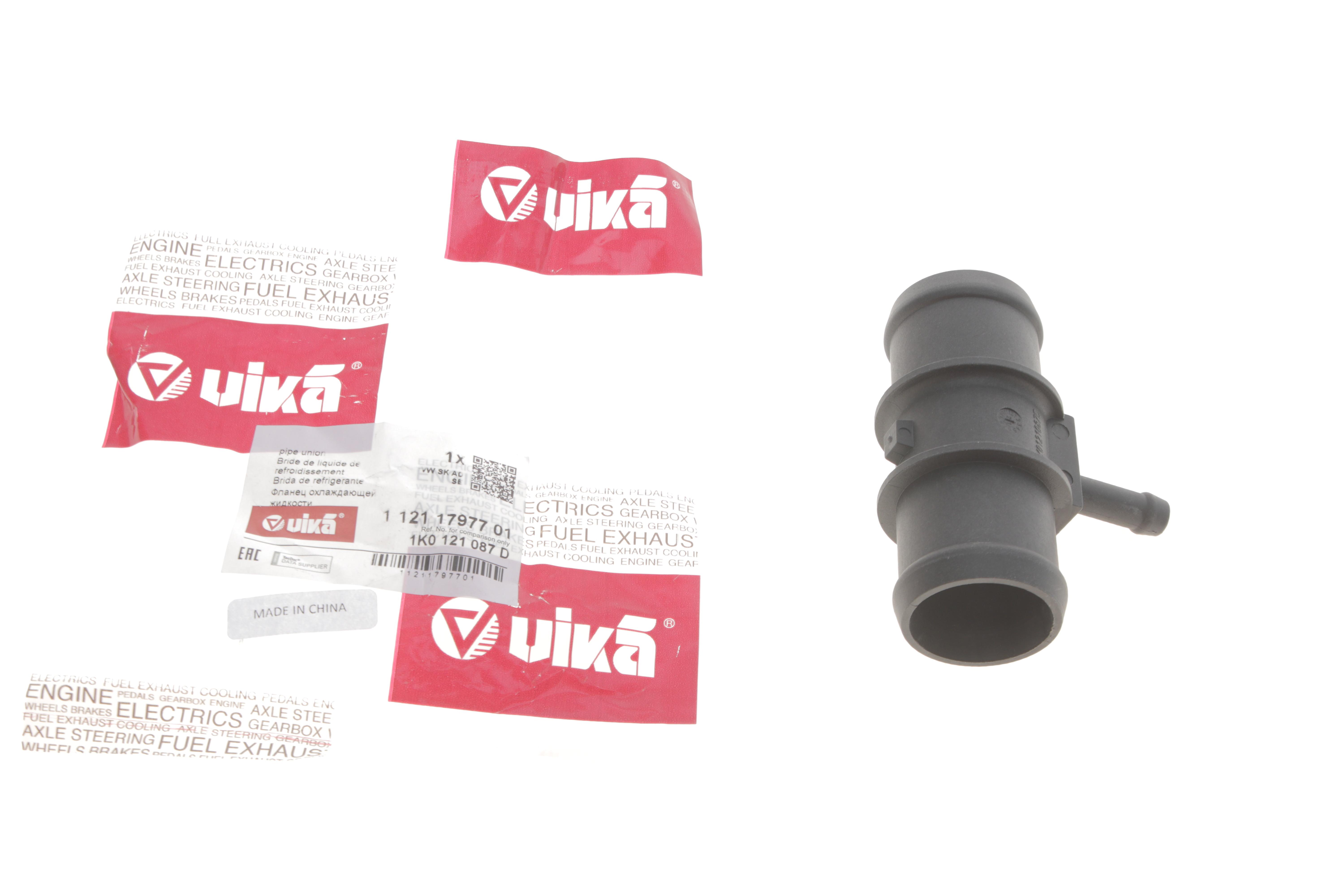 Фланец системы охолаждения VW Caddy III/Golf V/Touran 1.4/1.6/1.9TDI 03-13