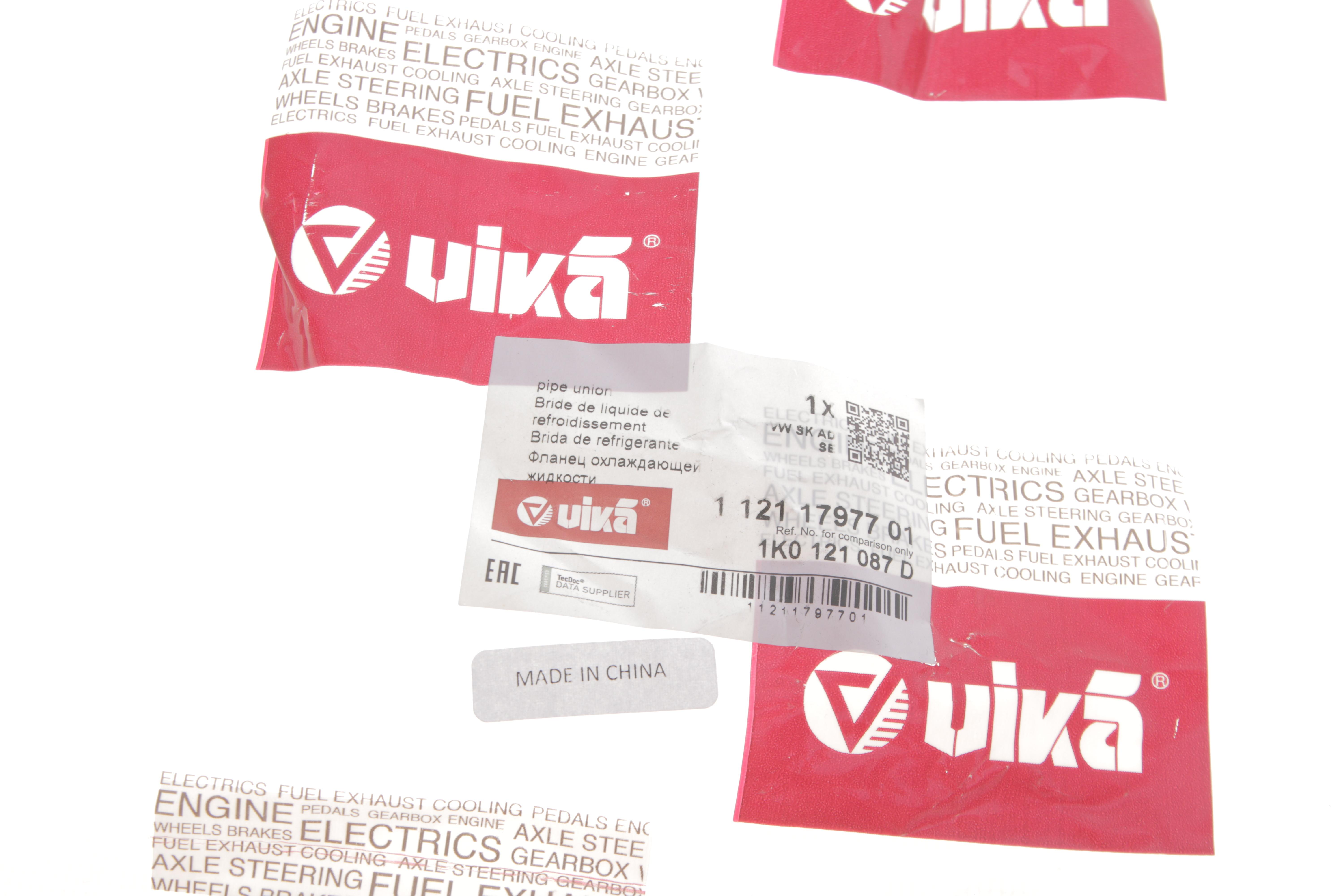 Фланец системы охолаждения VW Caddy III/Golf V/Touran 1.4/1.6/1.9TDI 03-13