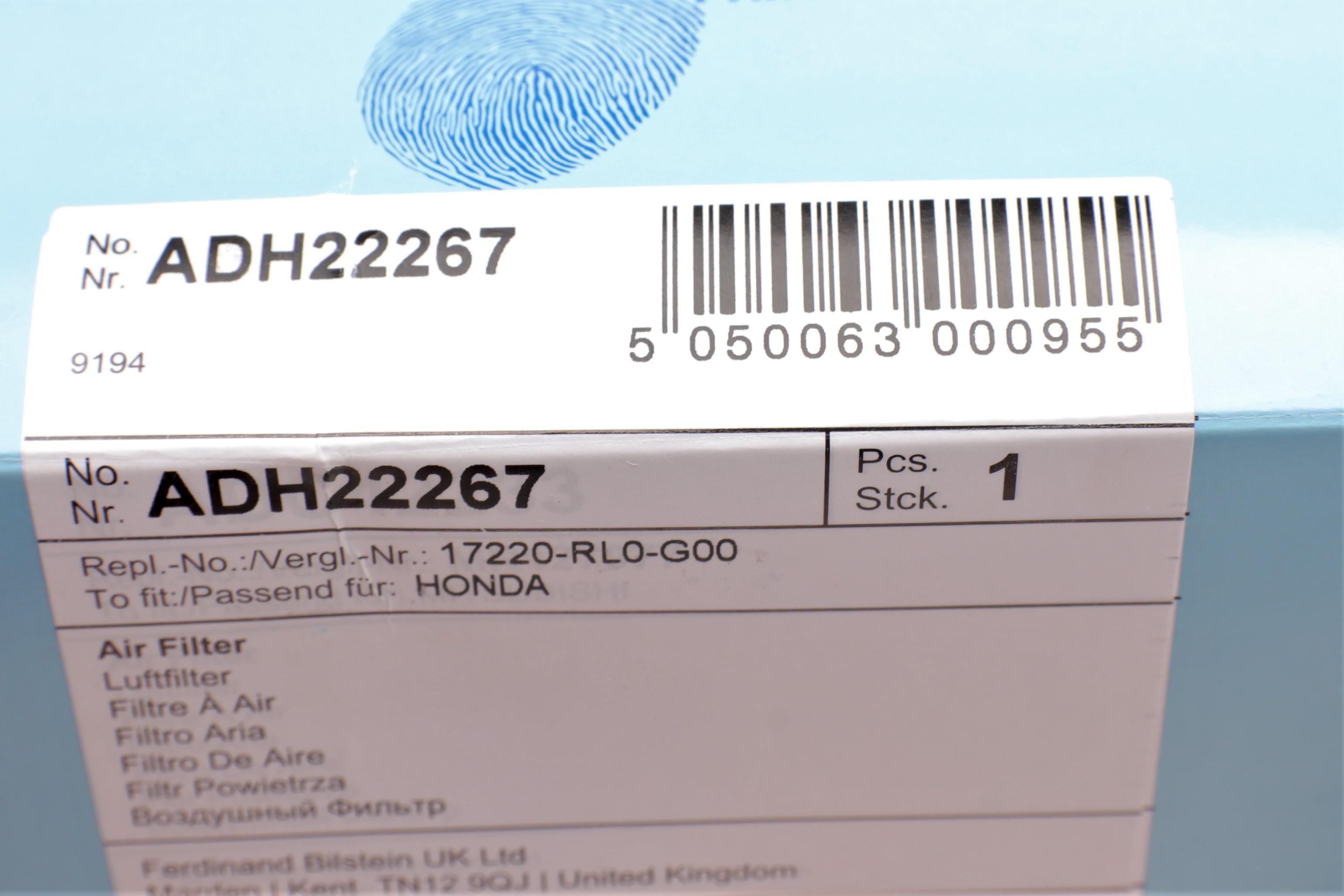 Фильтр воздушный Honda Accord VIII 2.2 D 08-15