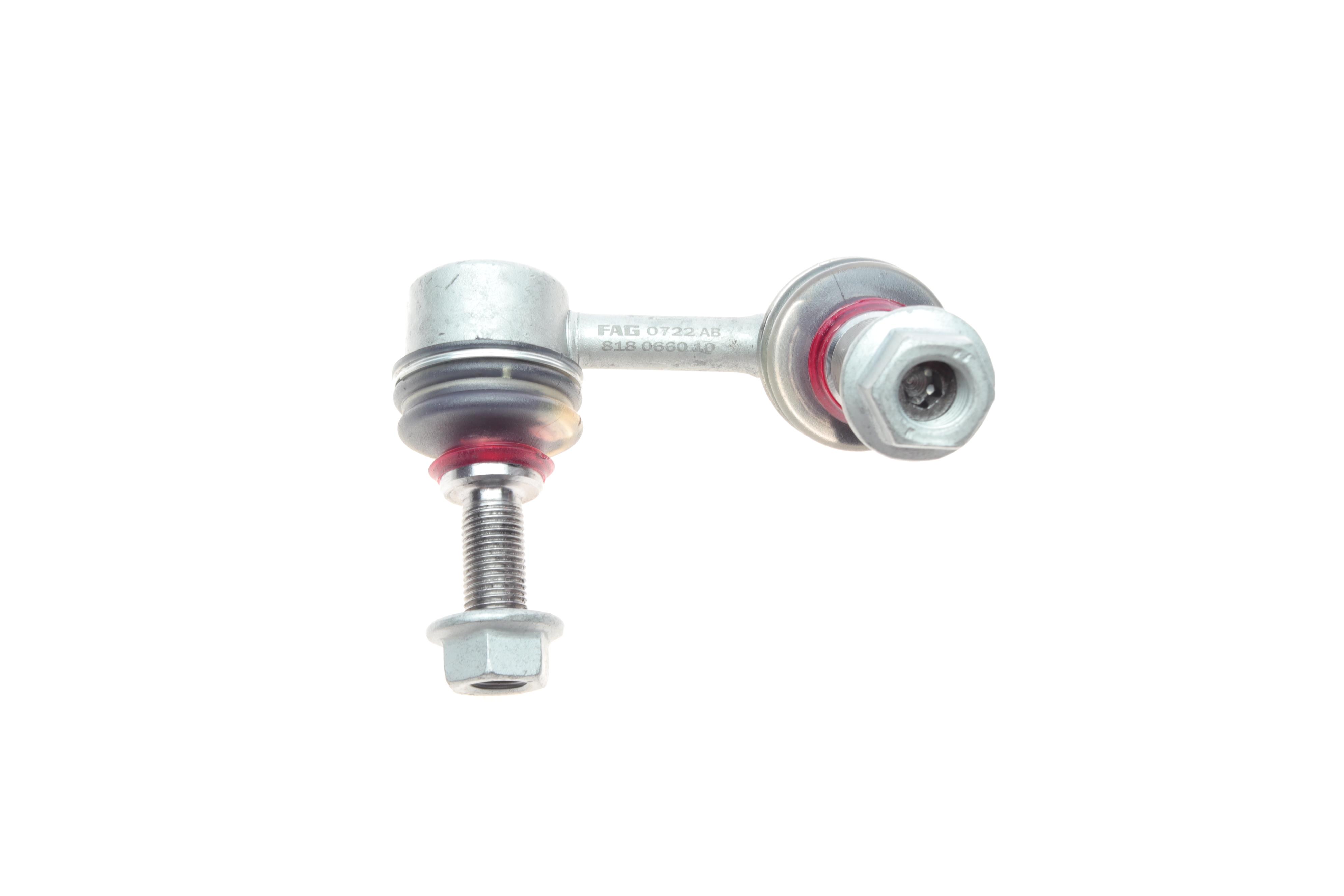 Тяга стабилизатора (переднего) (L) Nissan NP300 Navara 2.3/2.5 dCi 14-