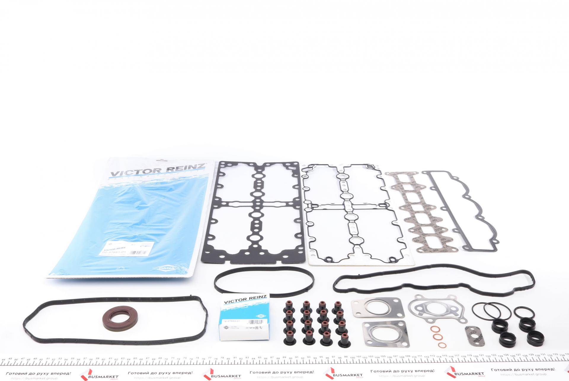 Комплект прокладок (верхній) Fiat Ducato 2.3D/Iveco Daily 06-