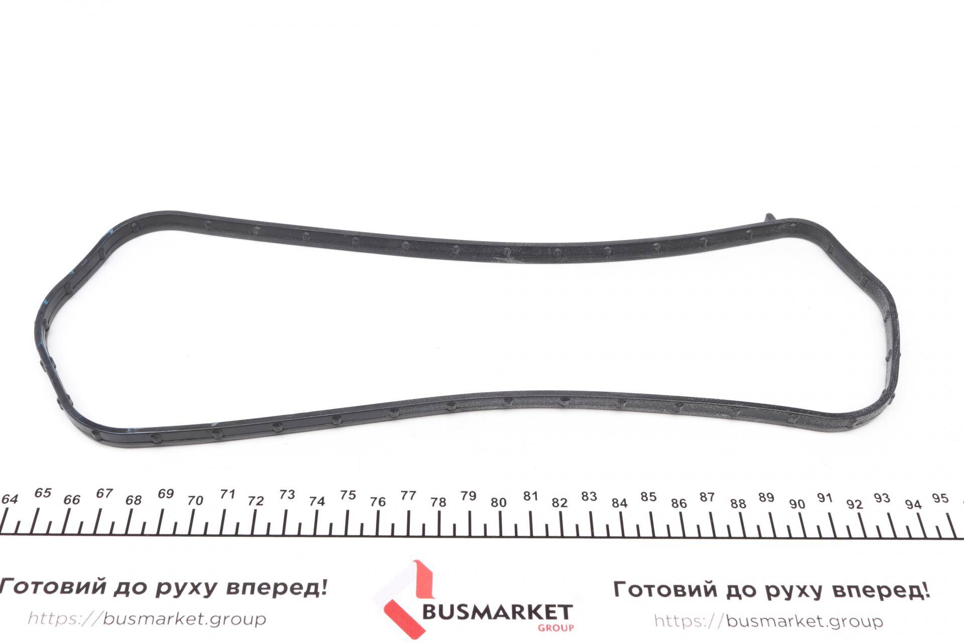 Комплект прокладок (верхній) Fiat Ducato 2.3D/Iveco Daily 06-