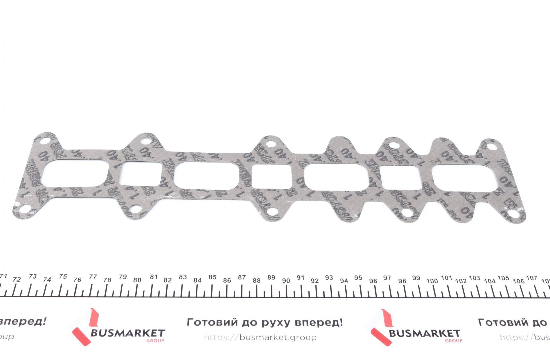 Комплект прокладок (верхній) Fiat Ducato 2.3D/Iveco Daily 06-