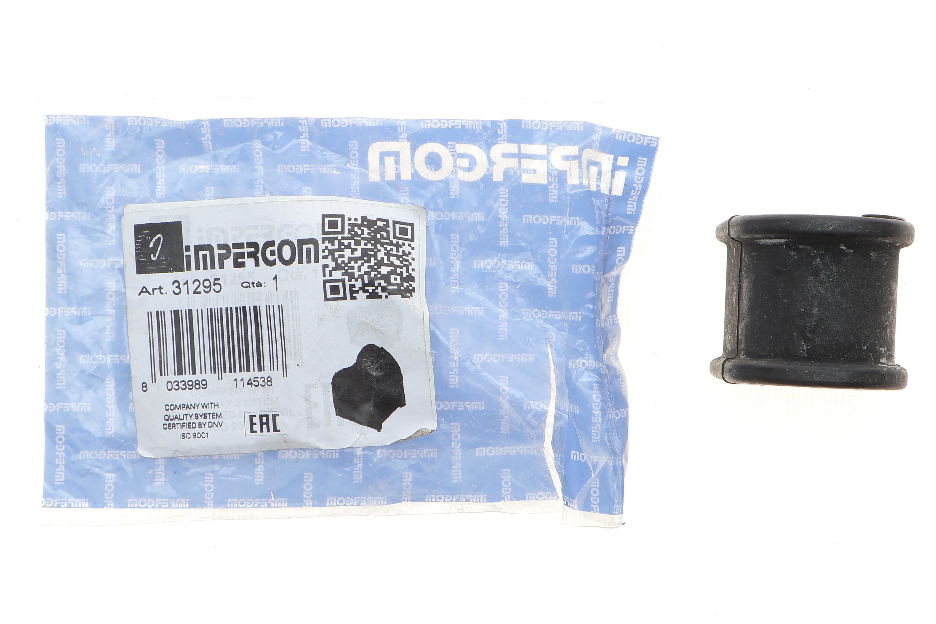 Втулка стабілізатора (переднього) Ford Transit 2.0/2.5TD 91-00 (d=20mm)