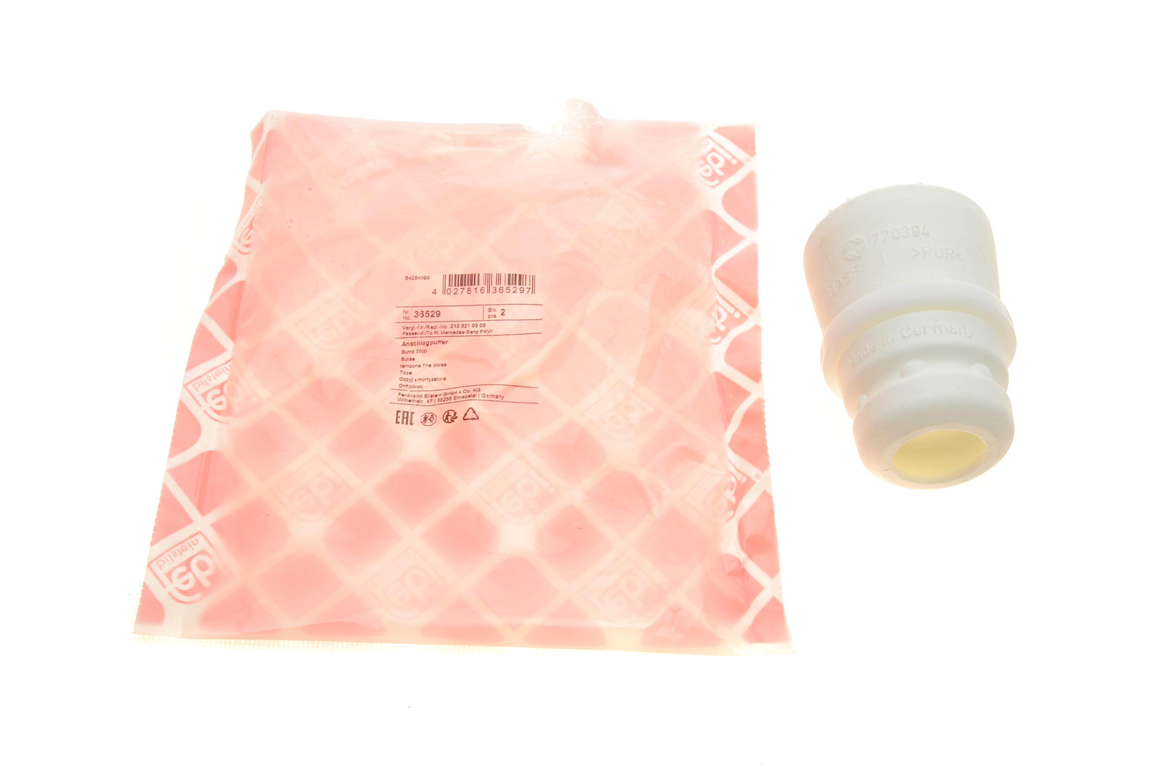 Отбойник амортизатора (переднего) MB E-class (W212) 09-16