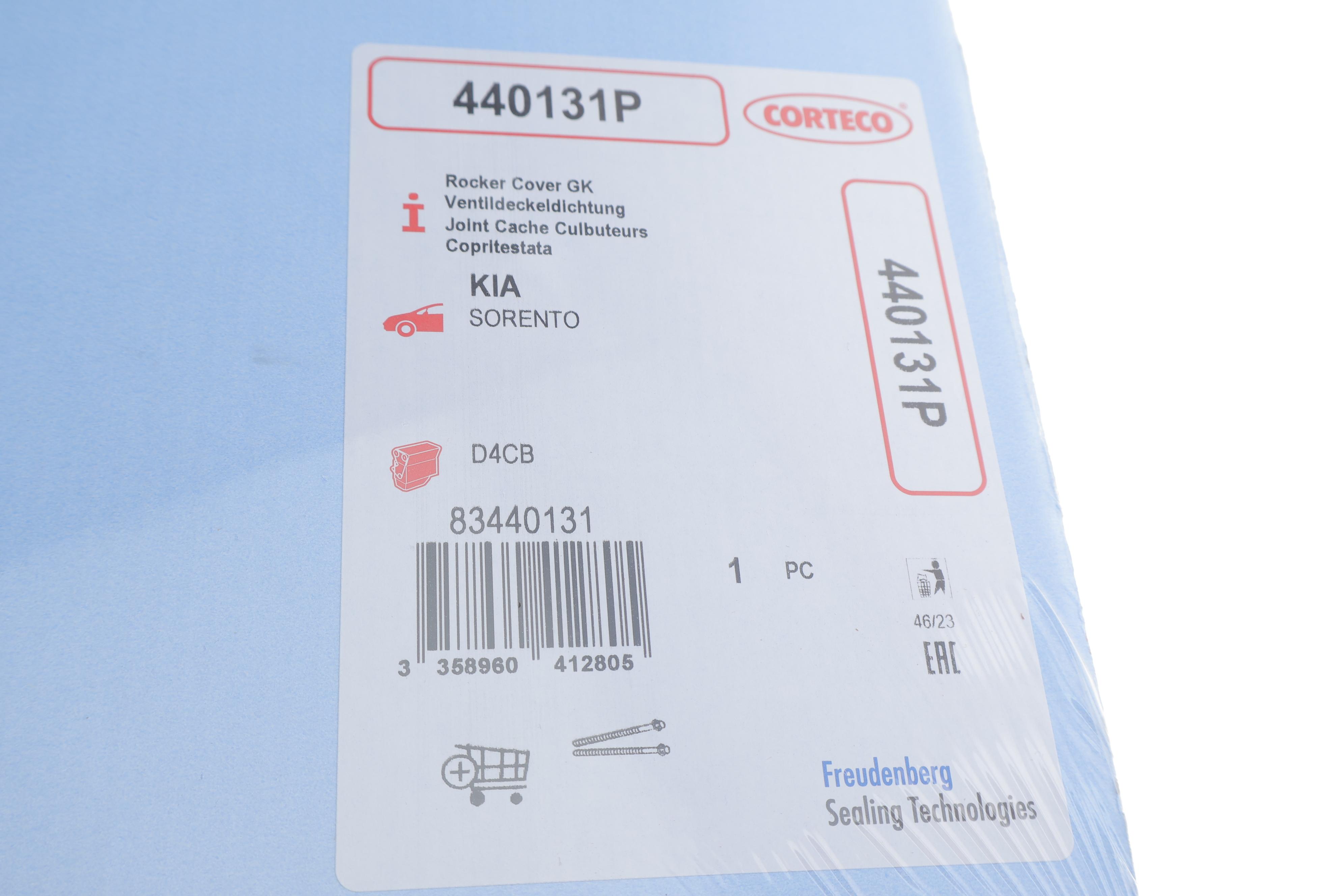 Прокладка кришки клапанів Kia Sorento 2.5CRDi 02-11