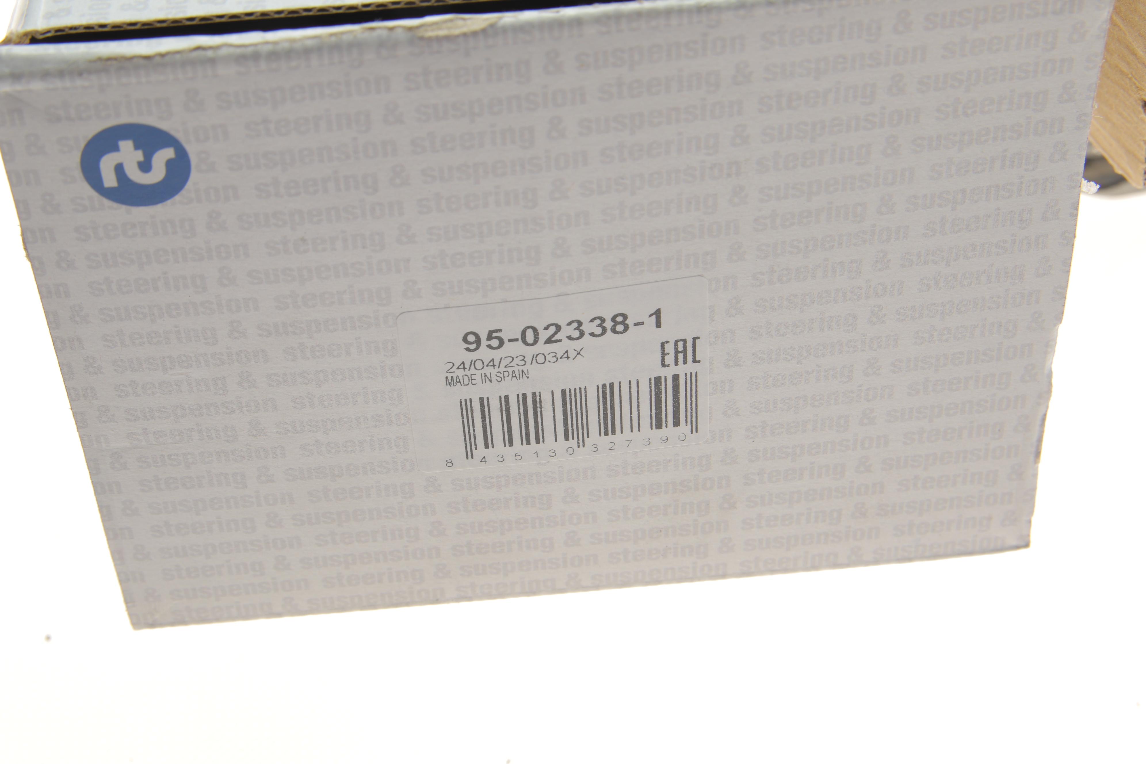 Важіль підвіски (передній/зверху/R) Nissan Primera 02-