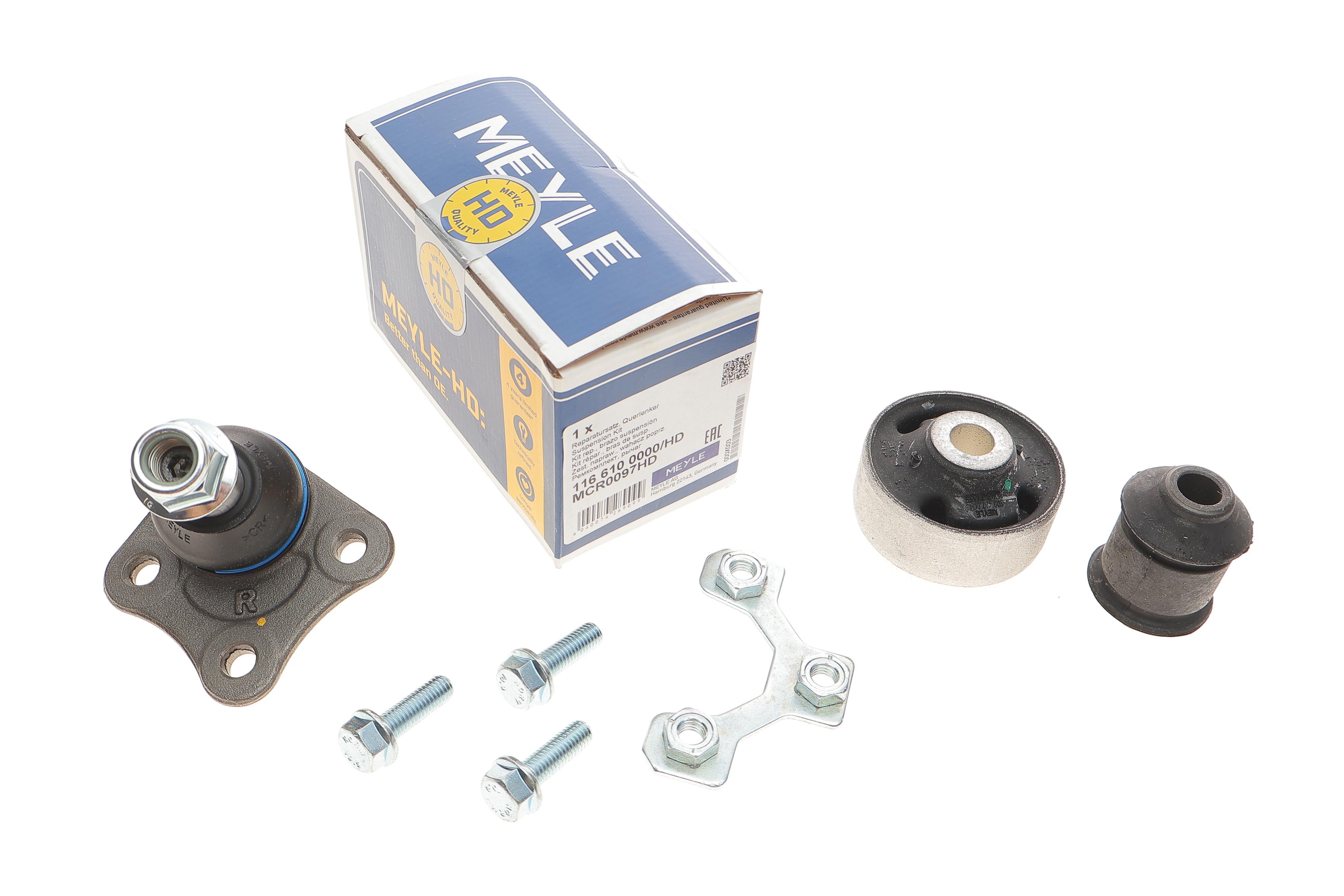 Ремкомплект важеля (переднього/R) VW Golf IV 96-05