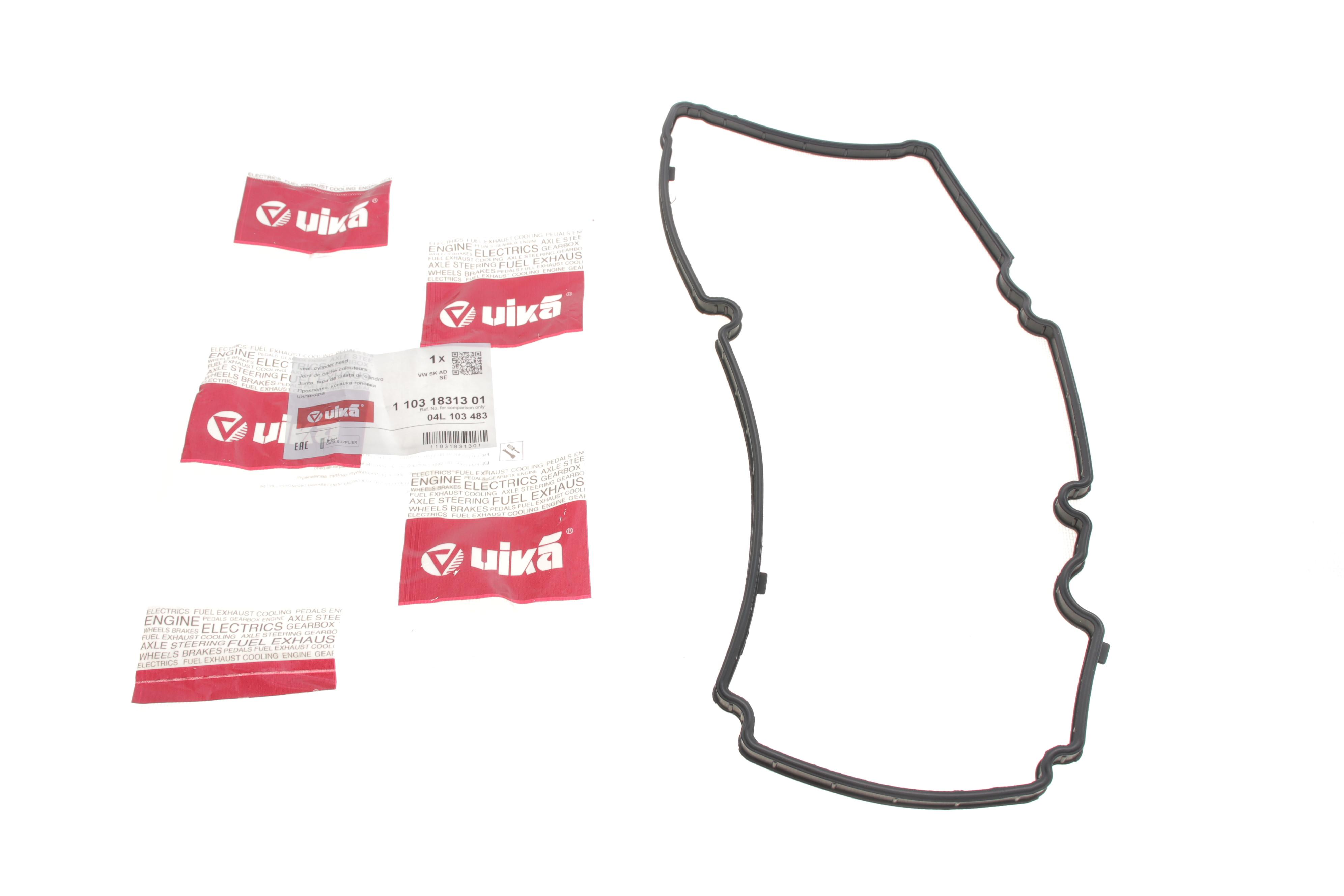 Прокладка кришки клапанів VW Caddy 2.0 TDI 15-