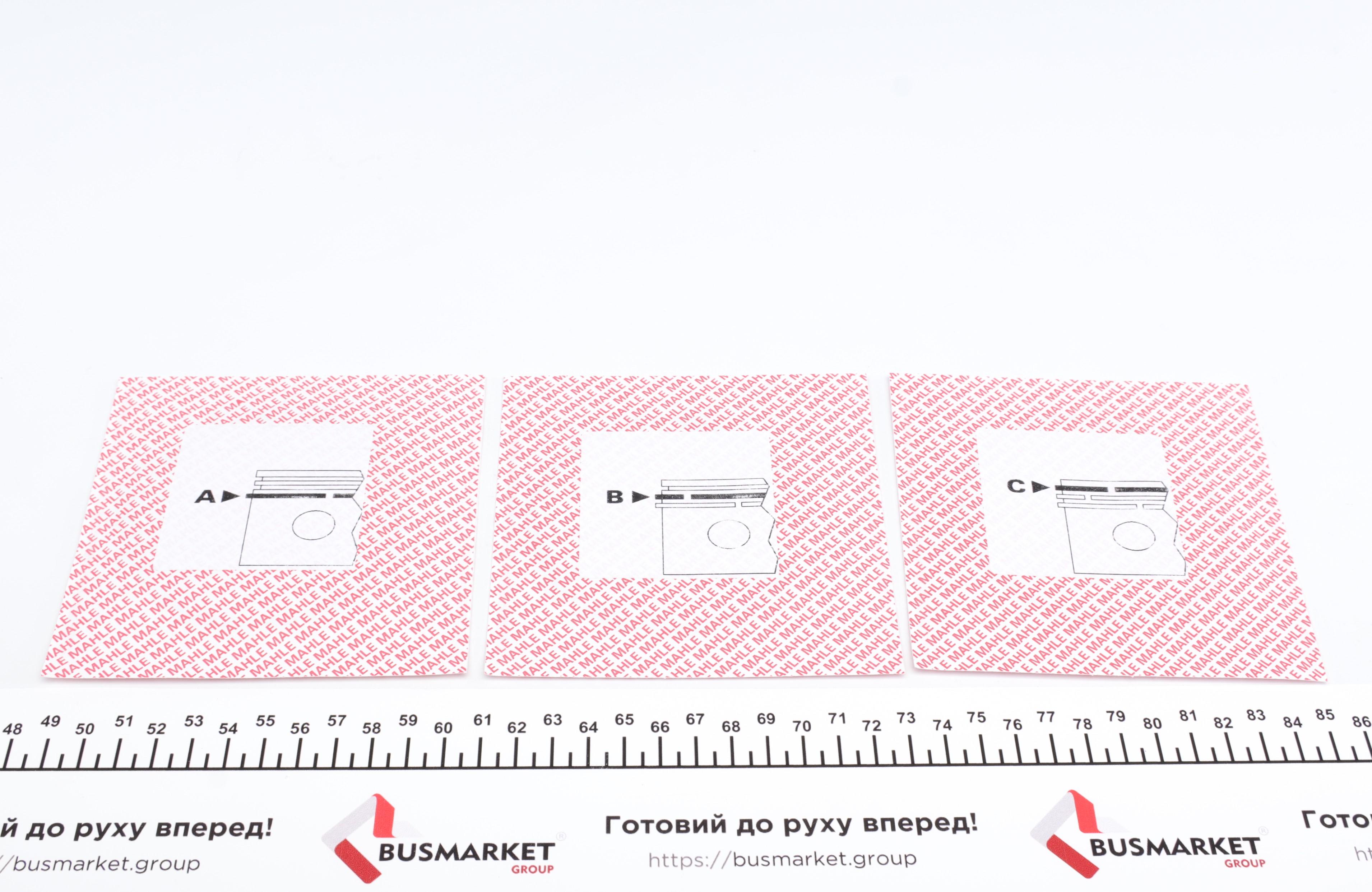 Кільця поршневі Peugeot 306/406 1.8i 95-04 (83.0mm/STD) (1.5-1.5-3)