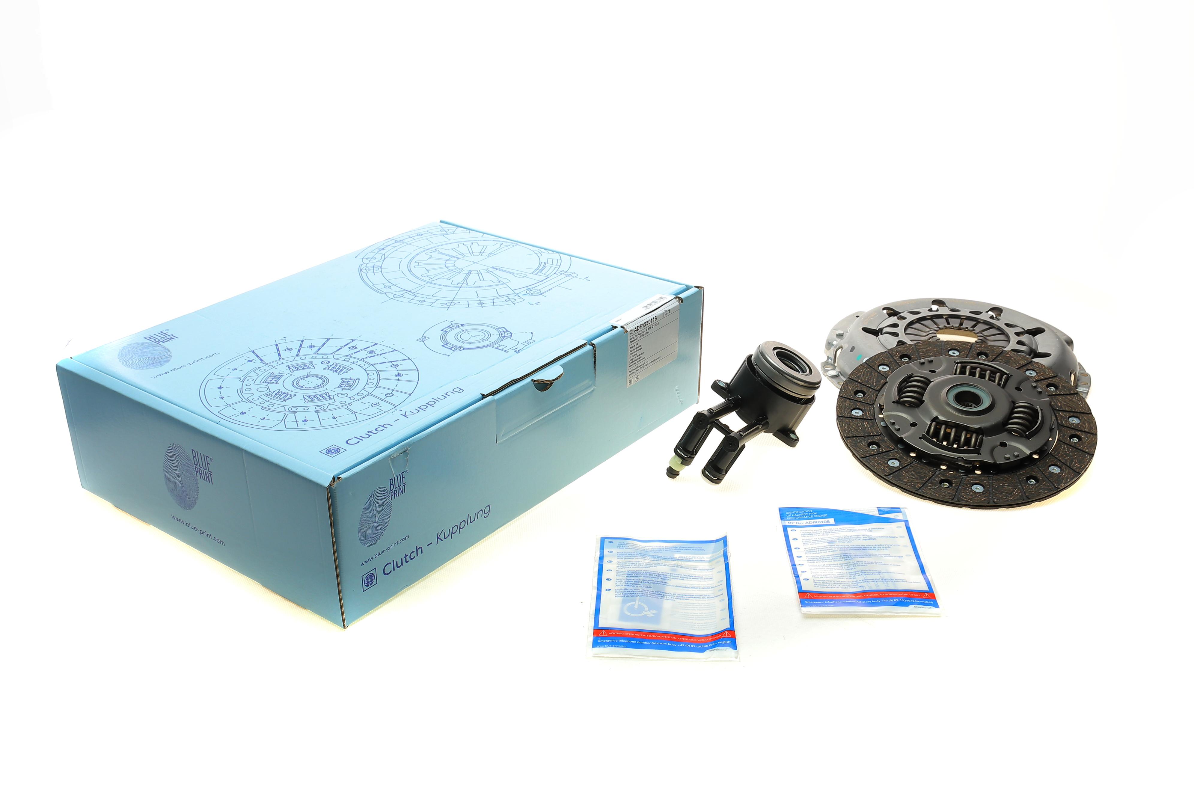 Комплект сцепления Ford Transit Courier 1.5TDCi/1.6TDCi 12- (+ выжимной) (d=221mm)