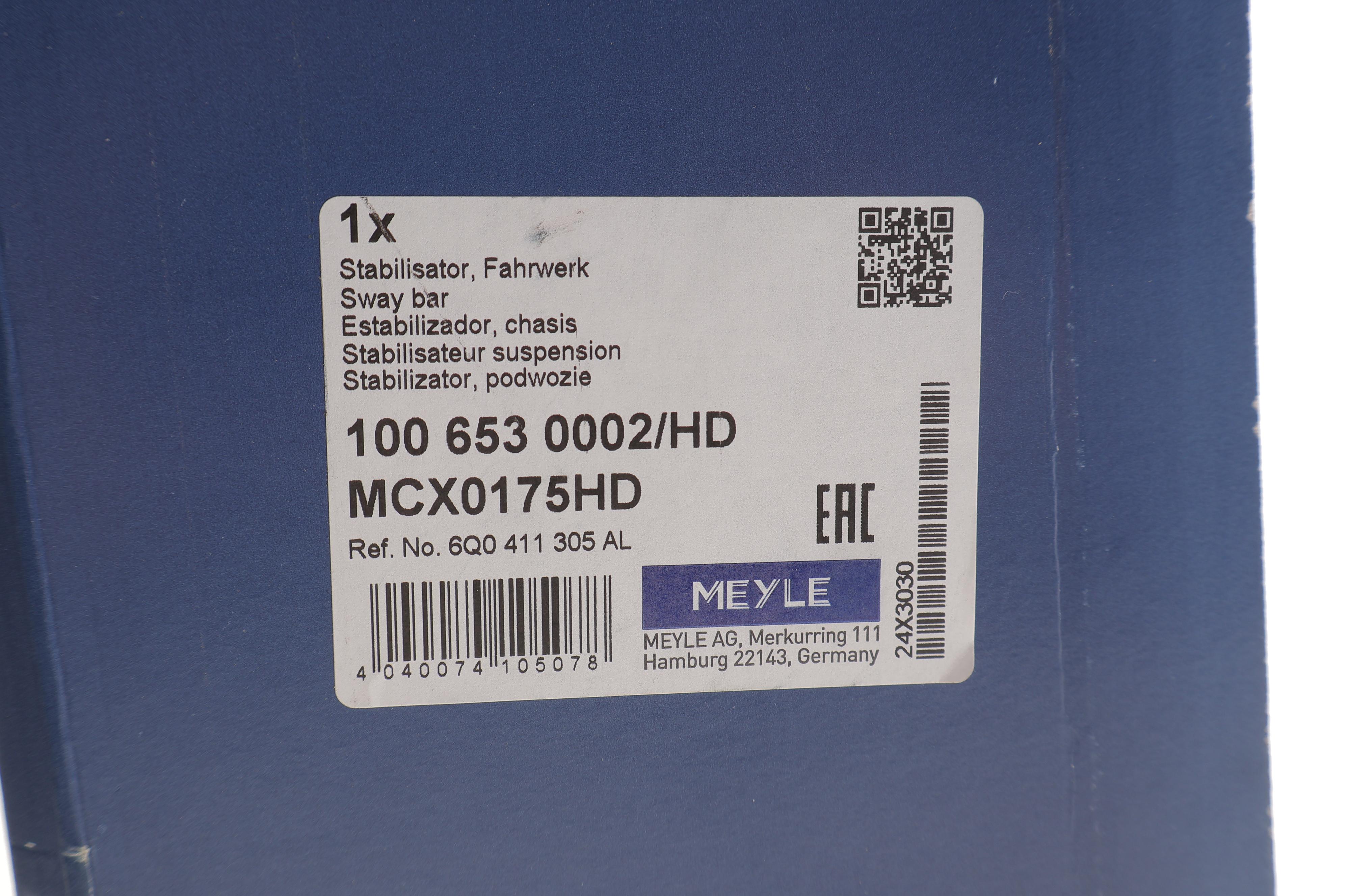 Стабілізатор (передній) VW Polo/Skoda Fabia 1.0-2.0 TDI 99-