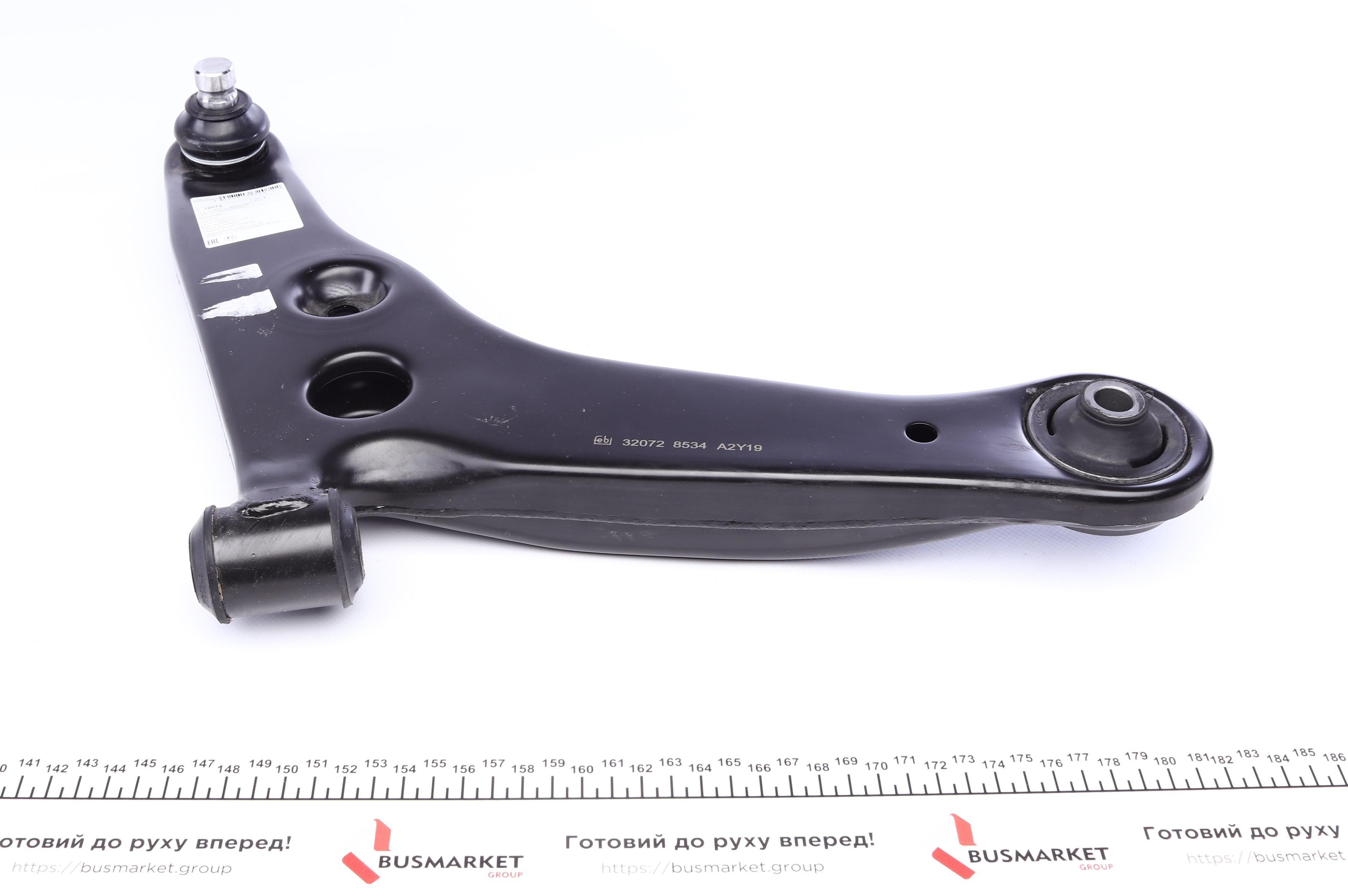 Важіль підвіски (передній/знизу) (R) Mitsubishi Lancer VII 03- (з кульовою)