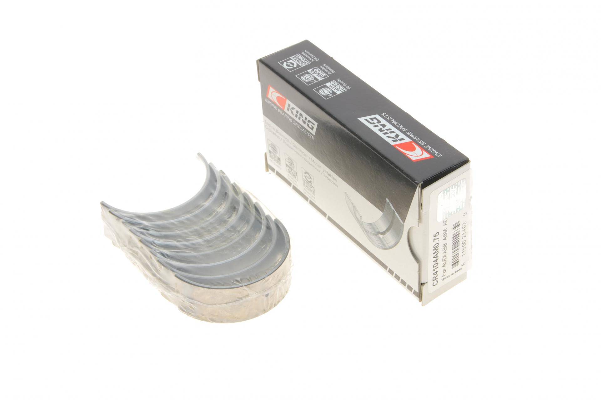 Вкладиші шатунні VW Caddy I/II 1.6/1.8 -97/T4/T5 2.0 90-15 (+0.75)