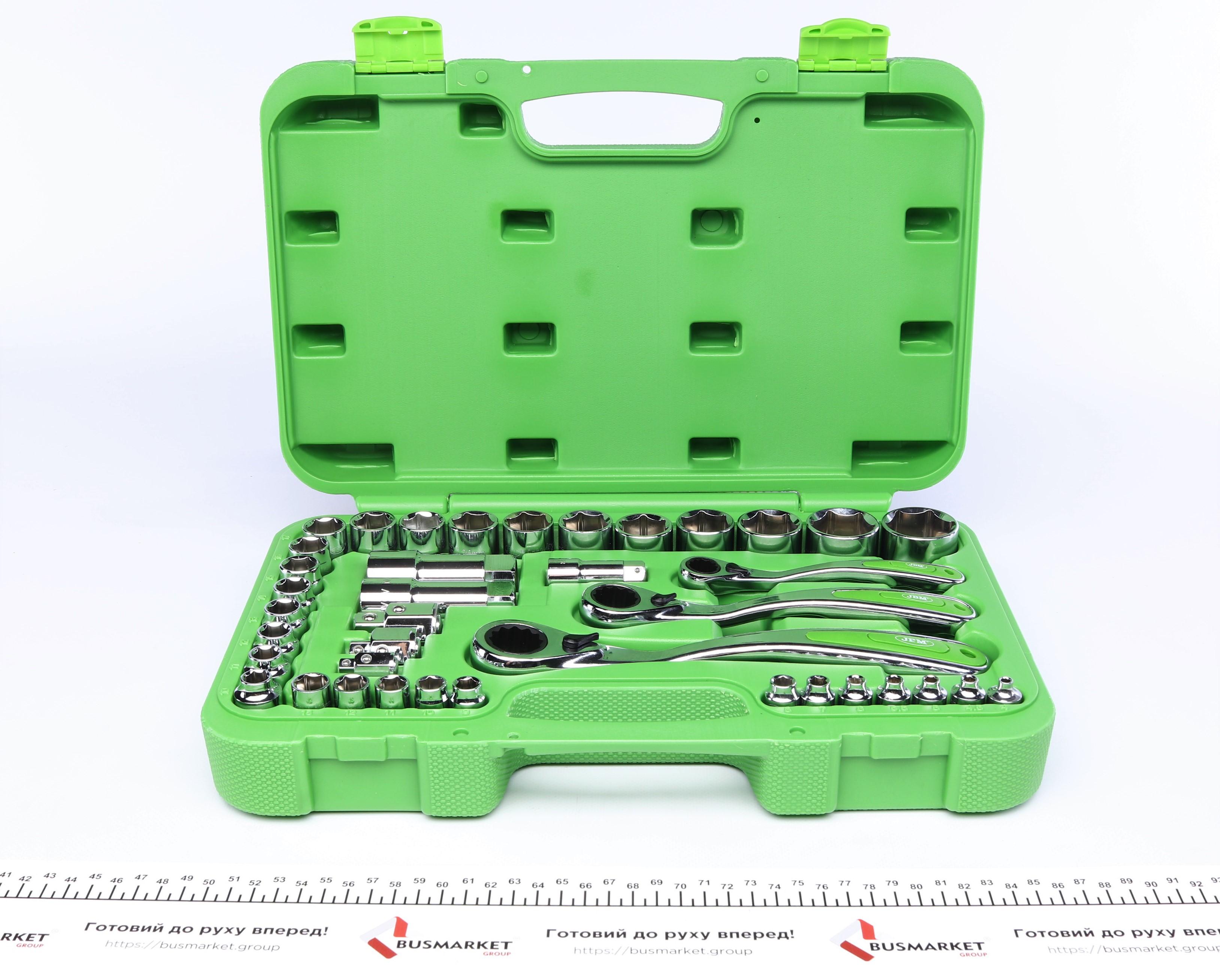 Набор сквозных торцевых головок с трещоткой 1/2", 3/8", 1/4" 39 ед.