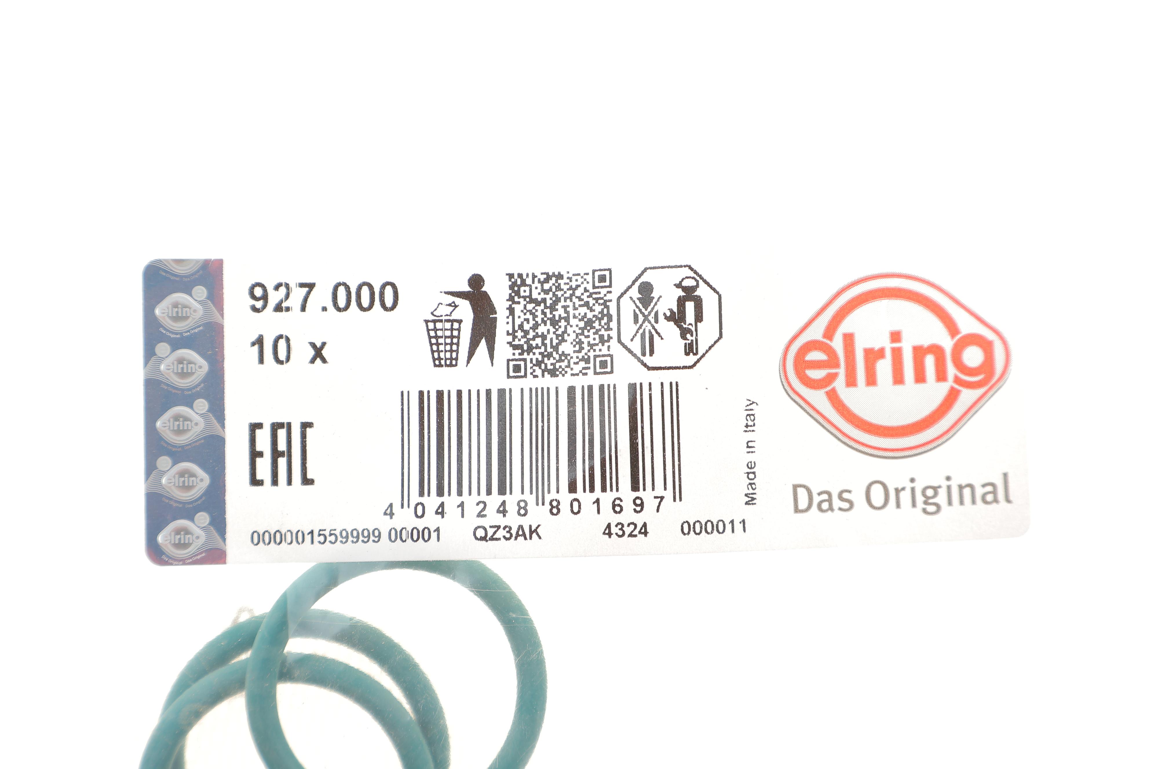 Прокладка термостата Citroen Berlingo/Peugeot Partner 1.5 BlueHDi 18-