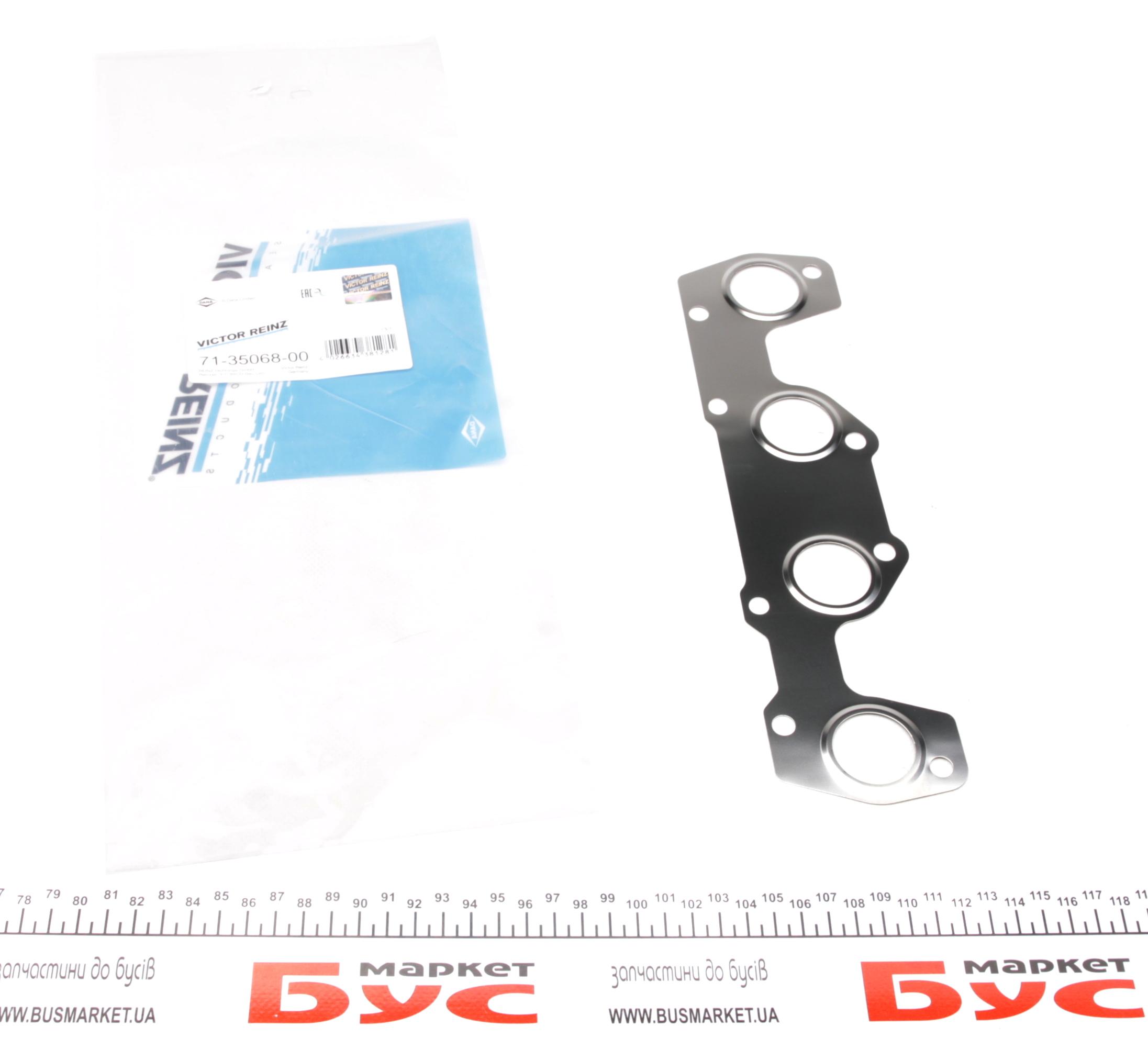 Прокладка коллектора выпускного Citroen Berlingo/Peugeot Partner 1.4/1.6i 96-15