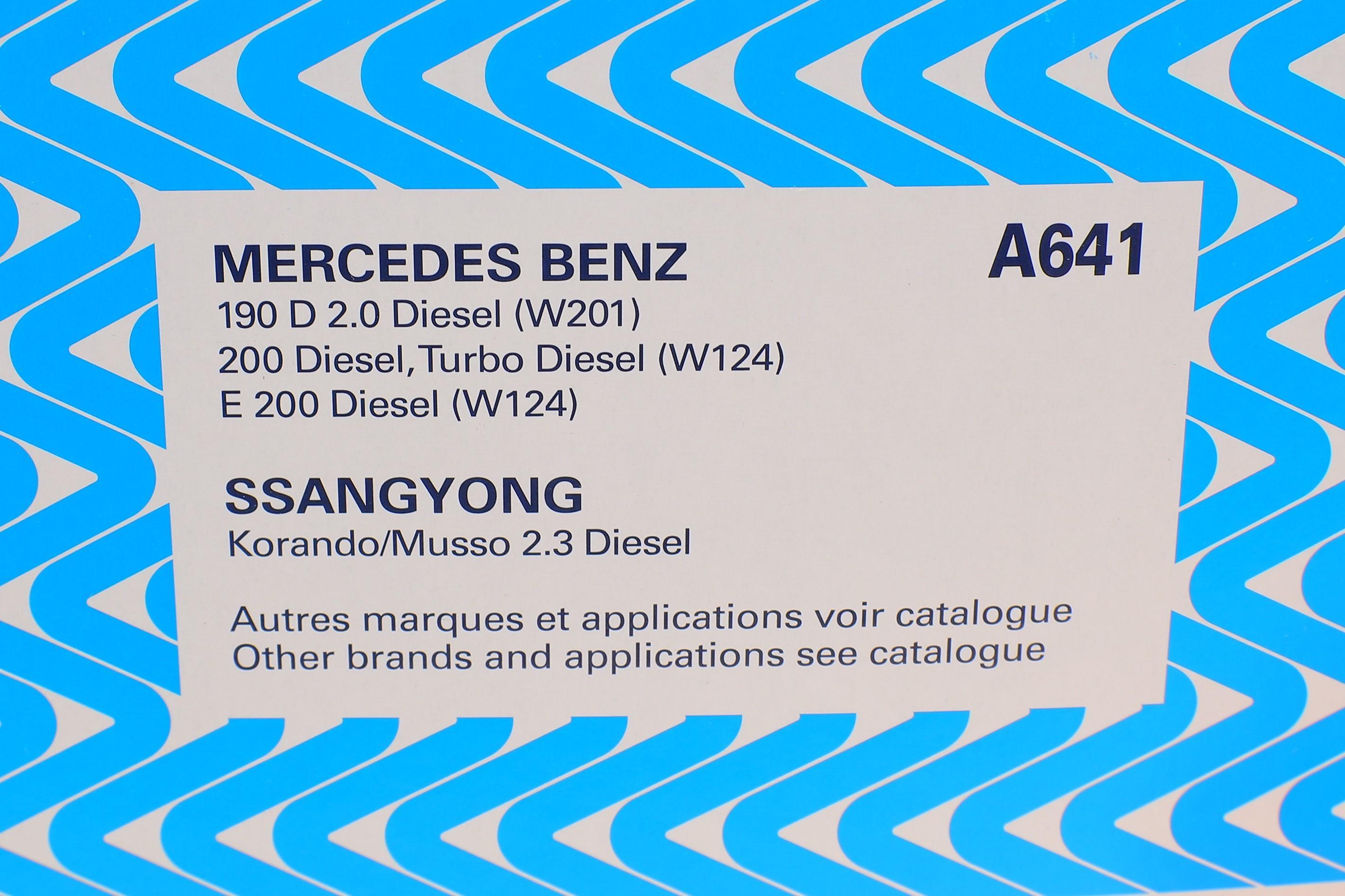 Фільтр повітряний MB 190 (W201) 2.0D/2.3i 83-93/E-class 2.0D 93-95