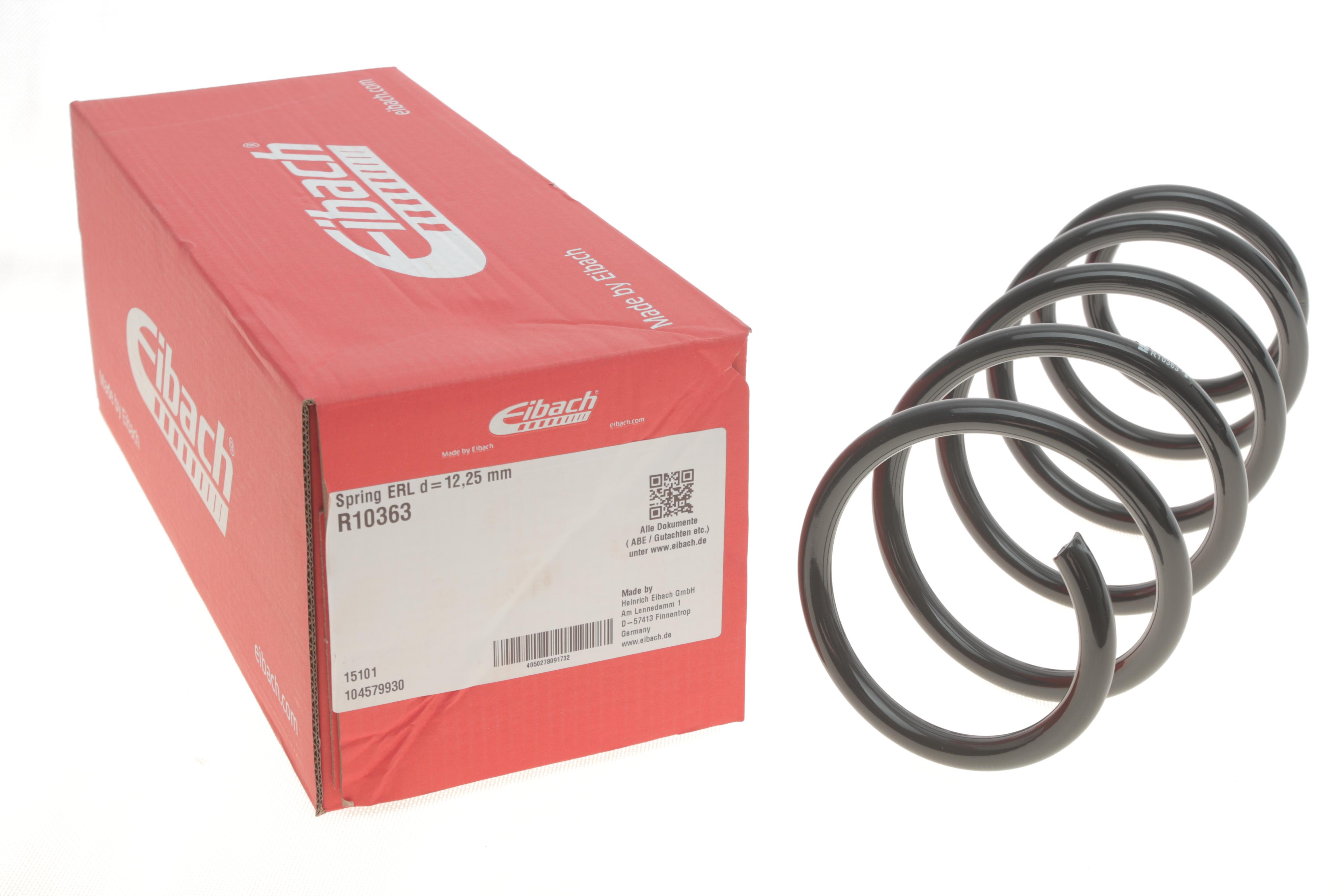 Пружина (передня) Citroen Nemo 1,3/1.4 HDi 08-