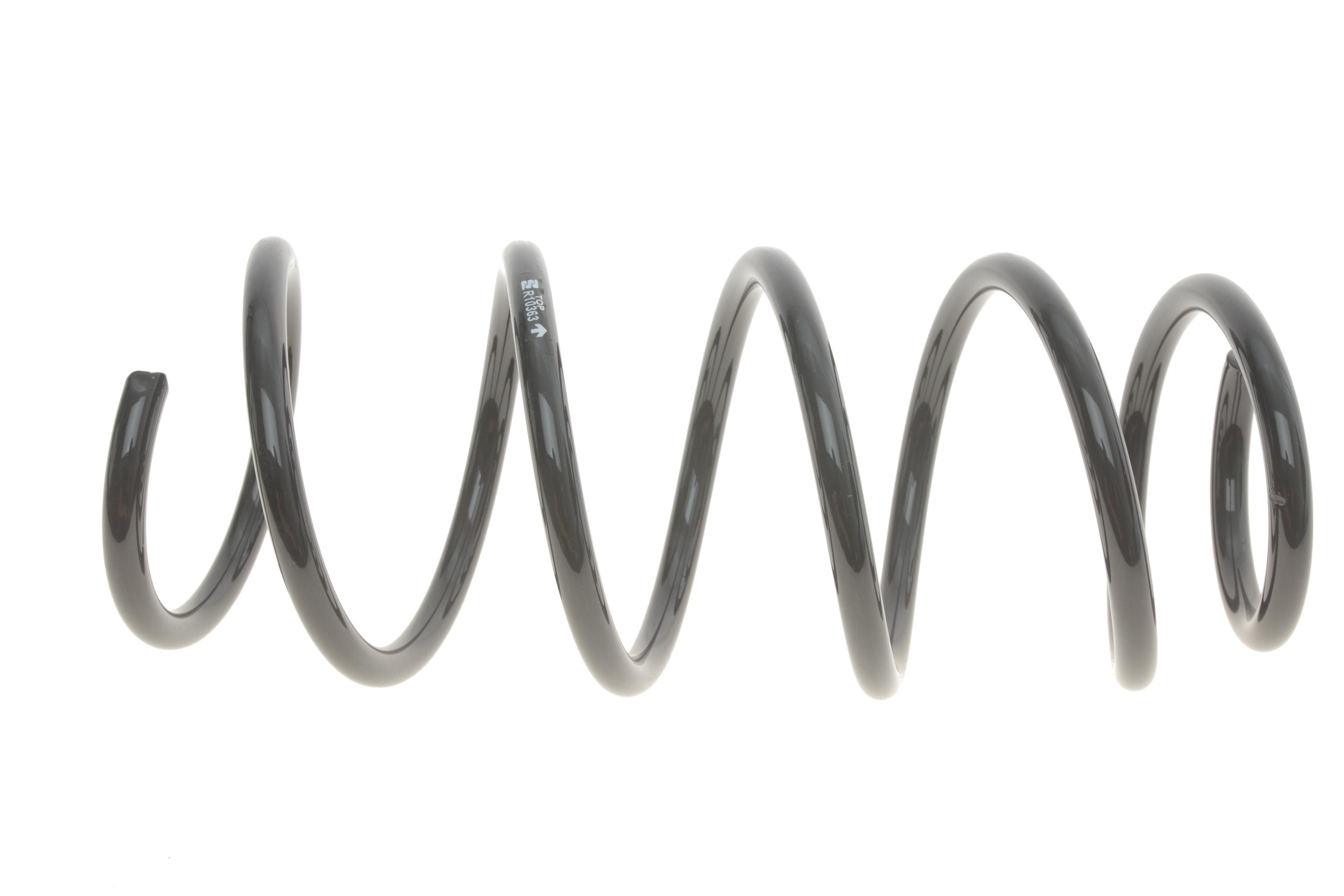 Пружина (передня) Citroen Nemo 1,3/1.4 HDi 08-