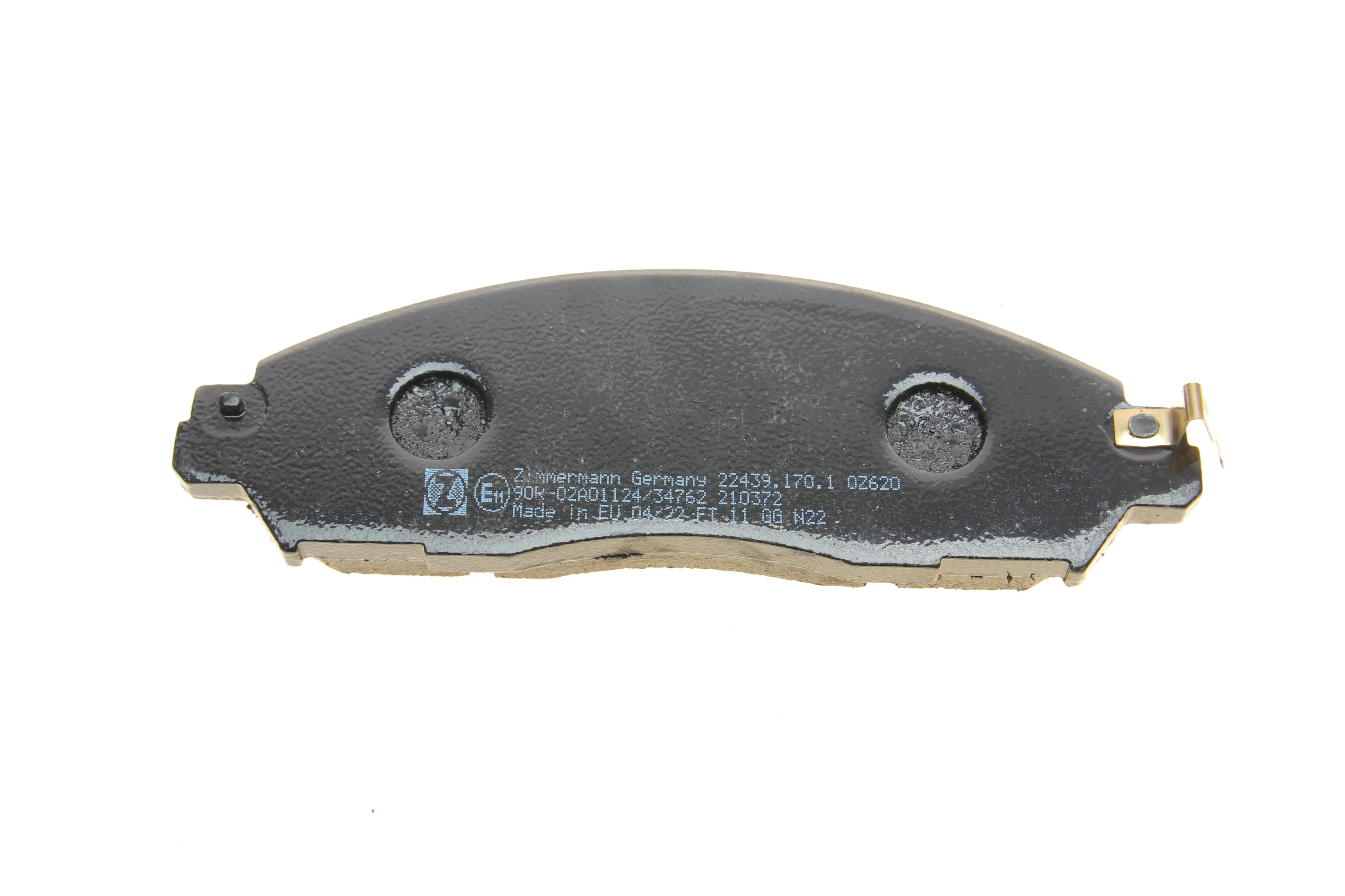 Колодки тормозные (передние) Nissan NP300 Navara 15- (Akebono)