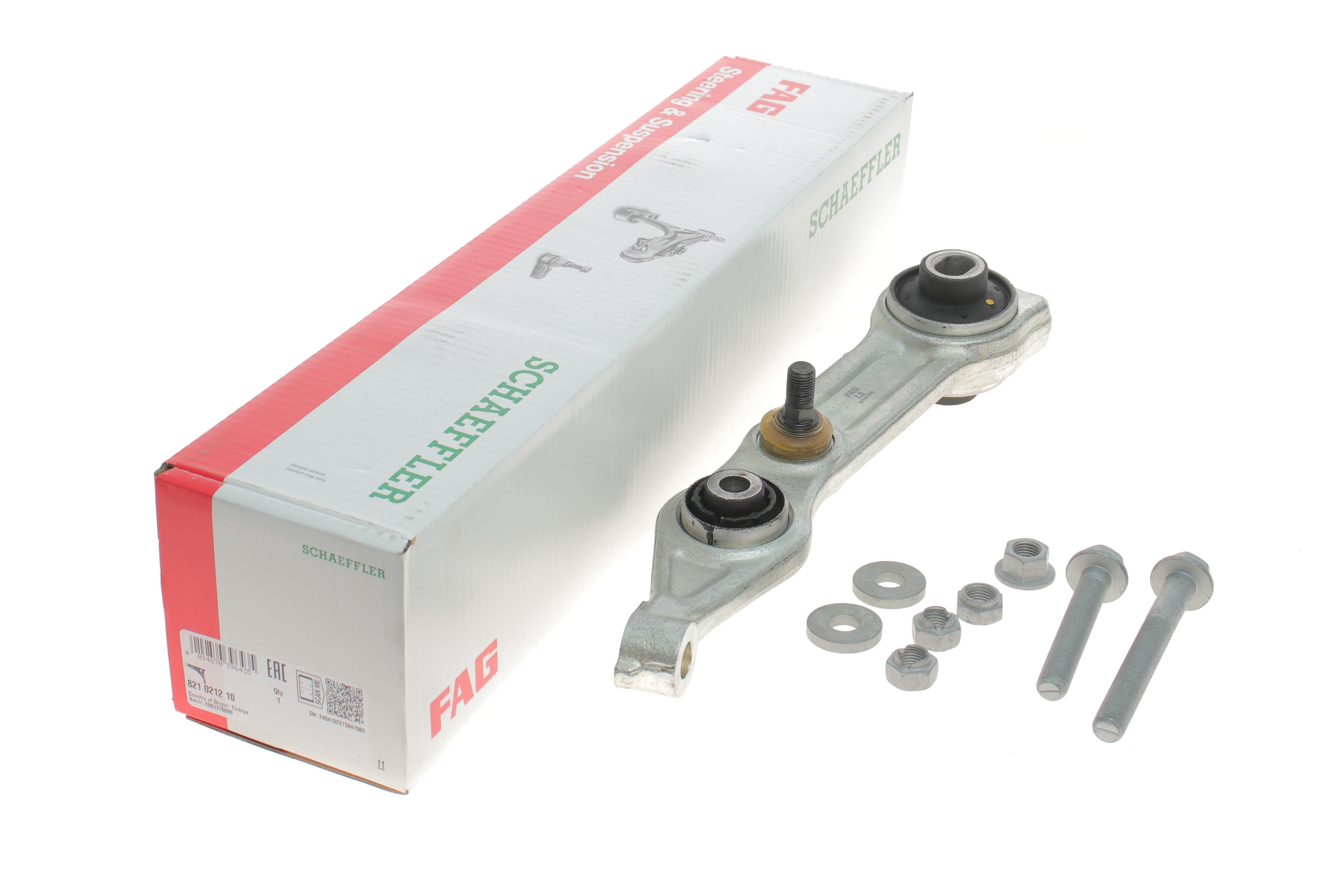 Важіль підвіски (передній/знизу/ззаду) (L) MB E-class (211)/CLS (219) 02-12